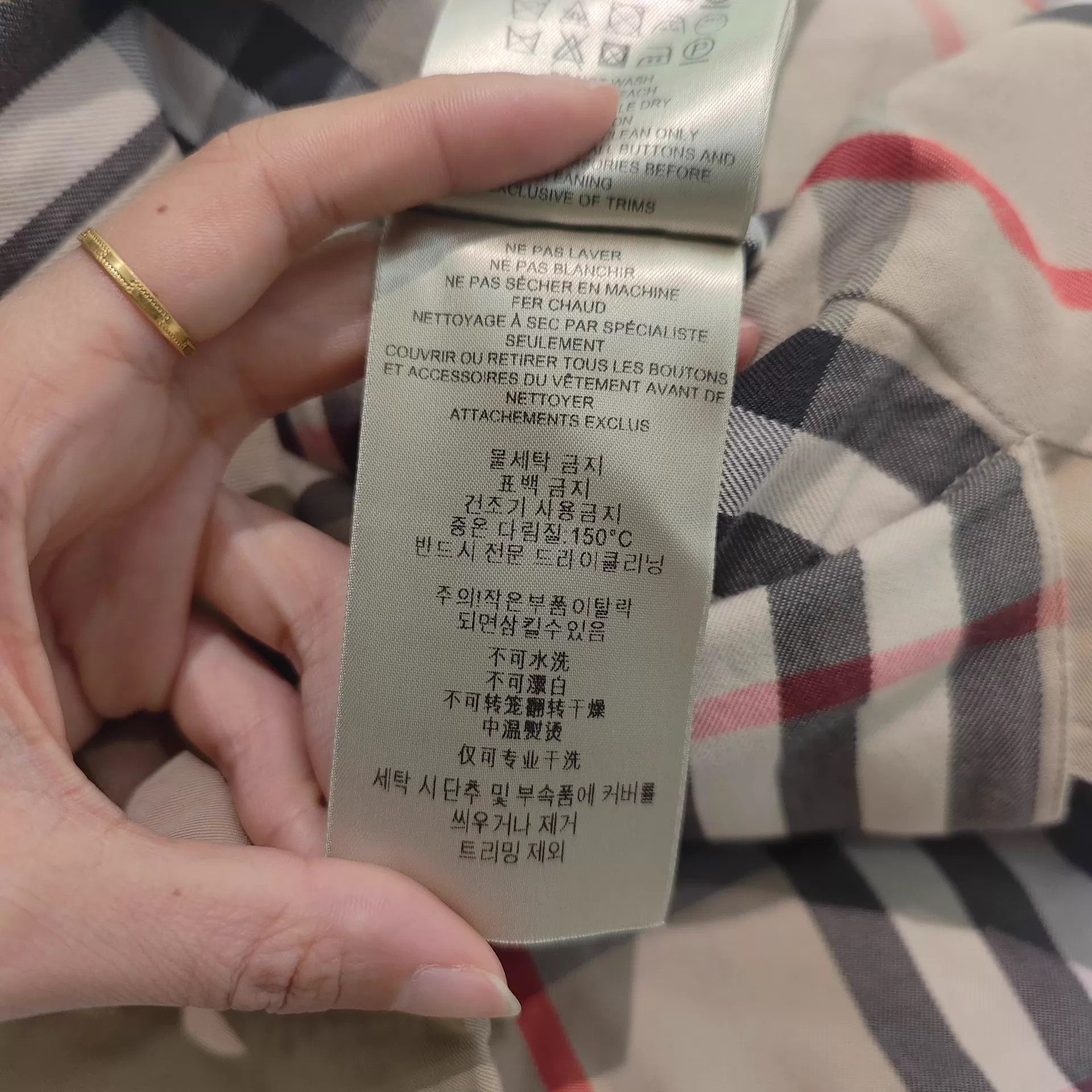 Burberry Burberry Kensington UK4 Good Condition Size XS / US 0-2 / IT 36-38 - 4 Thumbnail