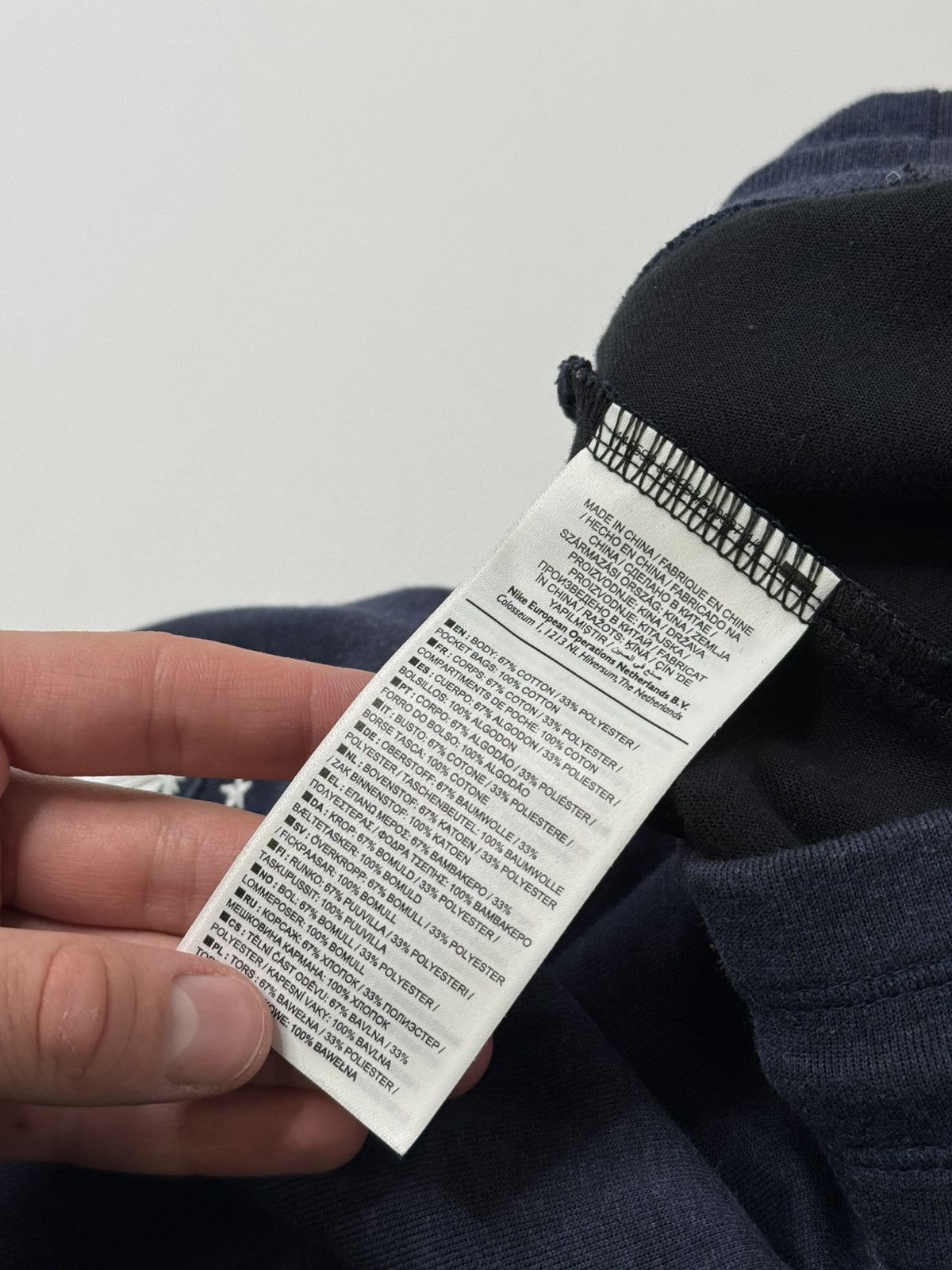 Nike Nike tech fleece France trackpants drill blokecore football Size US 34 / EU 50 - 5 Thumbnail