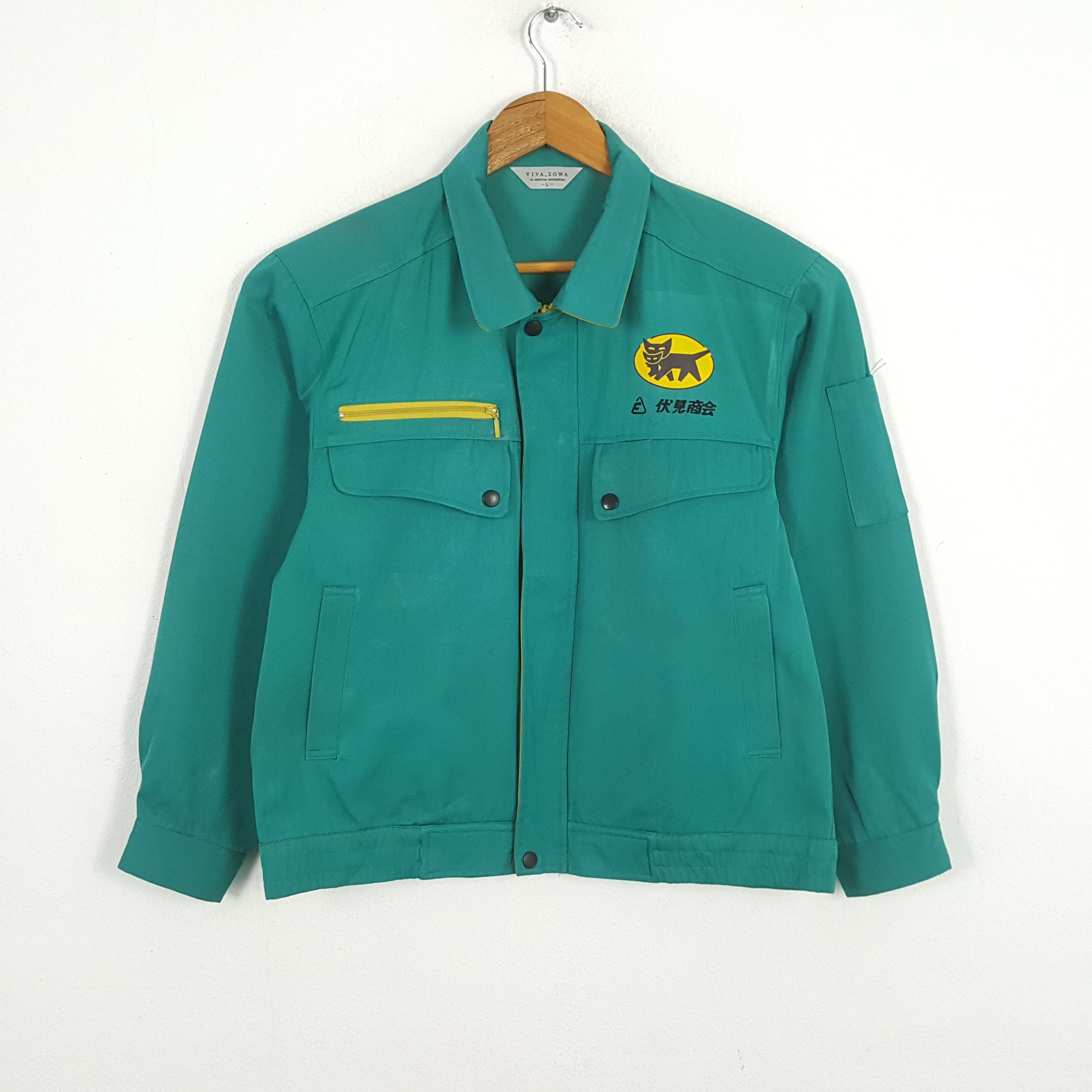 Japanese Brand × Vintage Vintage YAMATO TRANSPORT Japanese Brand Custom Jacket Size US M / EU 48-50 / 2 - 3 Thumbnail