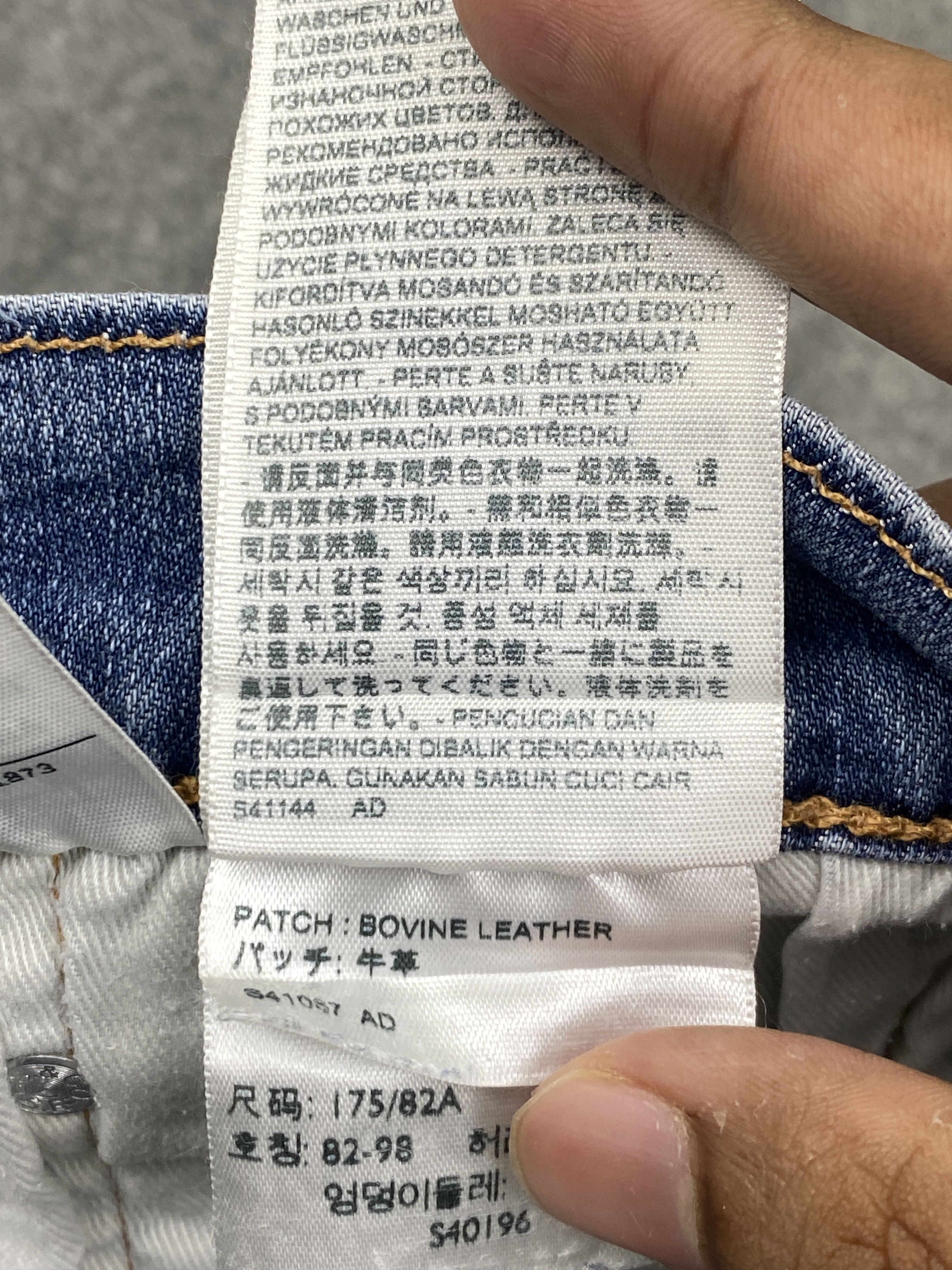 Levi's Vintage Levi's 505 Faded Blue Jeans DP2825 Size US 31 - 18 Thumbnail