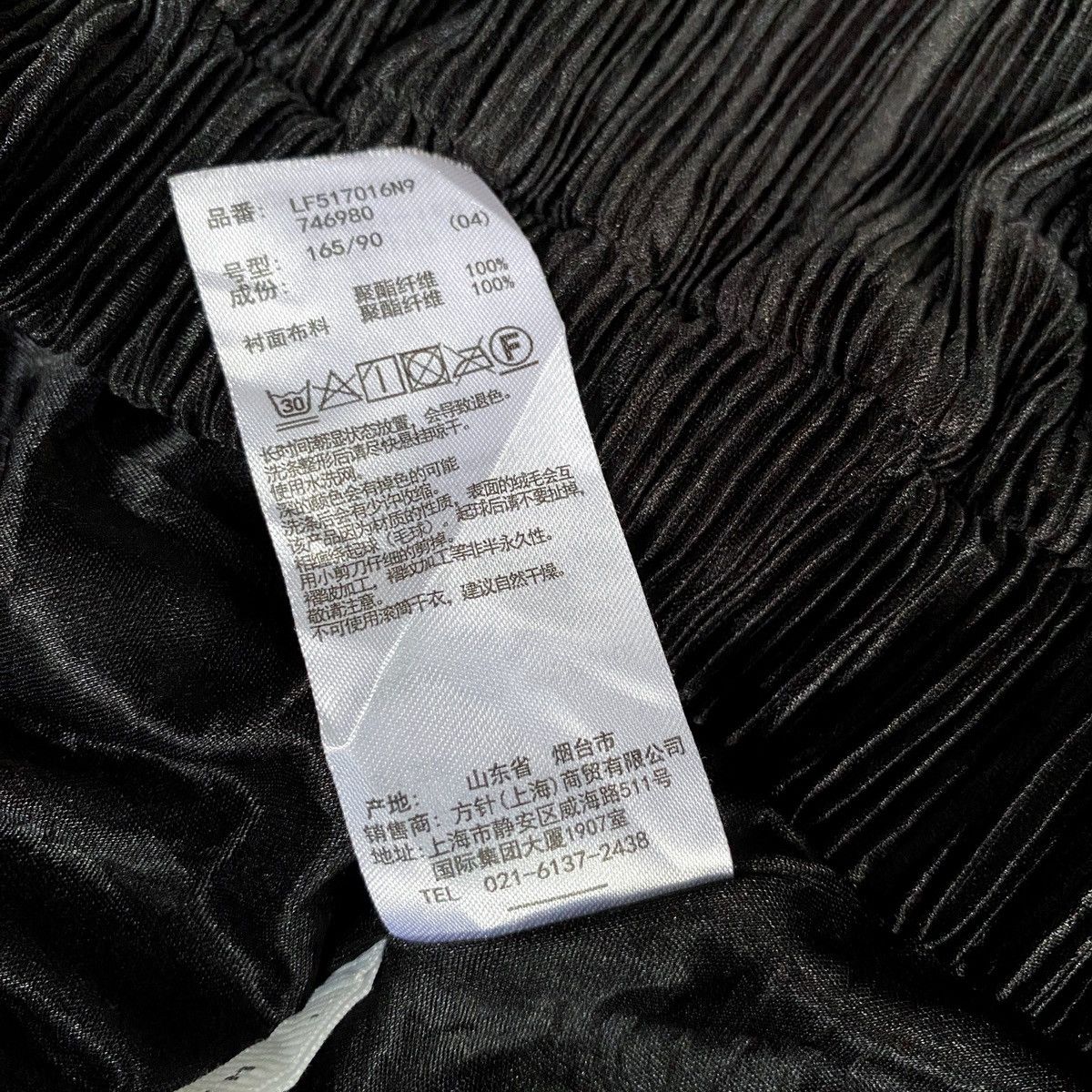 Issey Miyake × Japanese Brand × Vintage Rare Japanese Brand Issey Style Iorysafarm Pleats Wide Pants Size US 32 / EU 48 - 9 Thumbnail