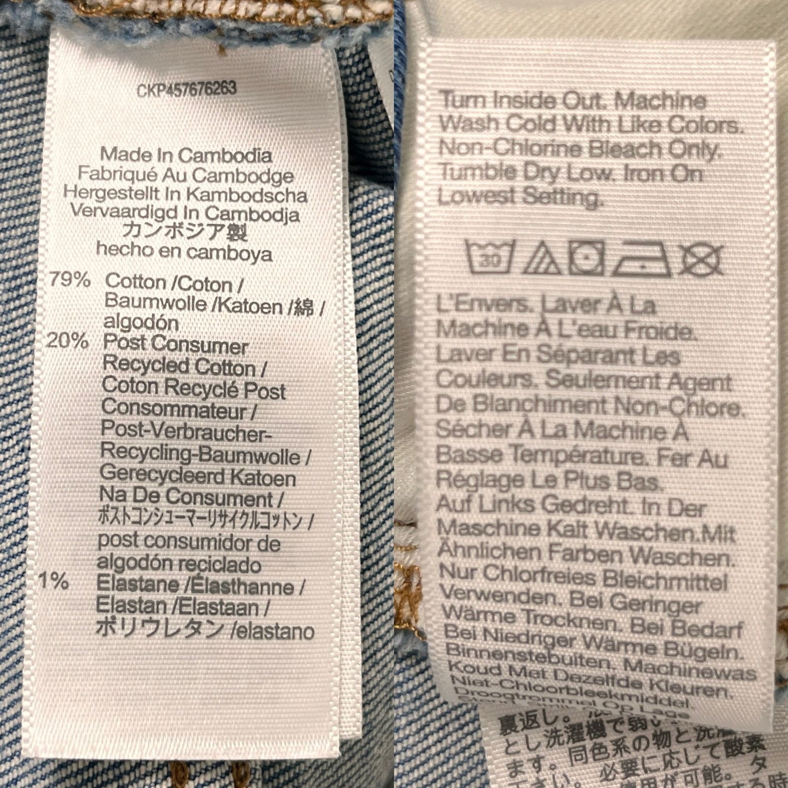 Madewell Madewell The Curvy Perfect Vintage Jean 26 Size 26" / US 2 / IT 38 - 8 Thumbnail