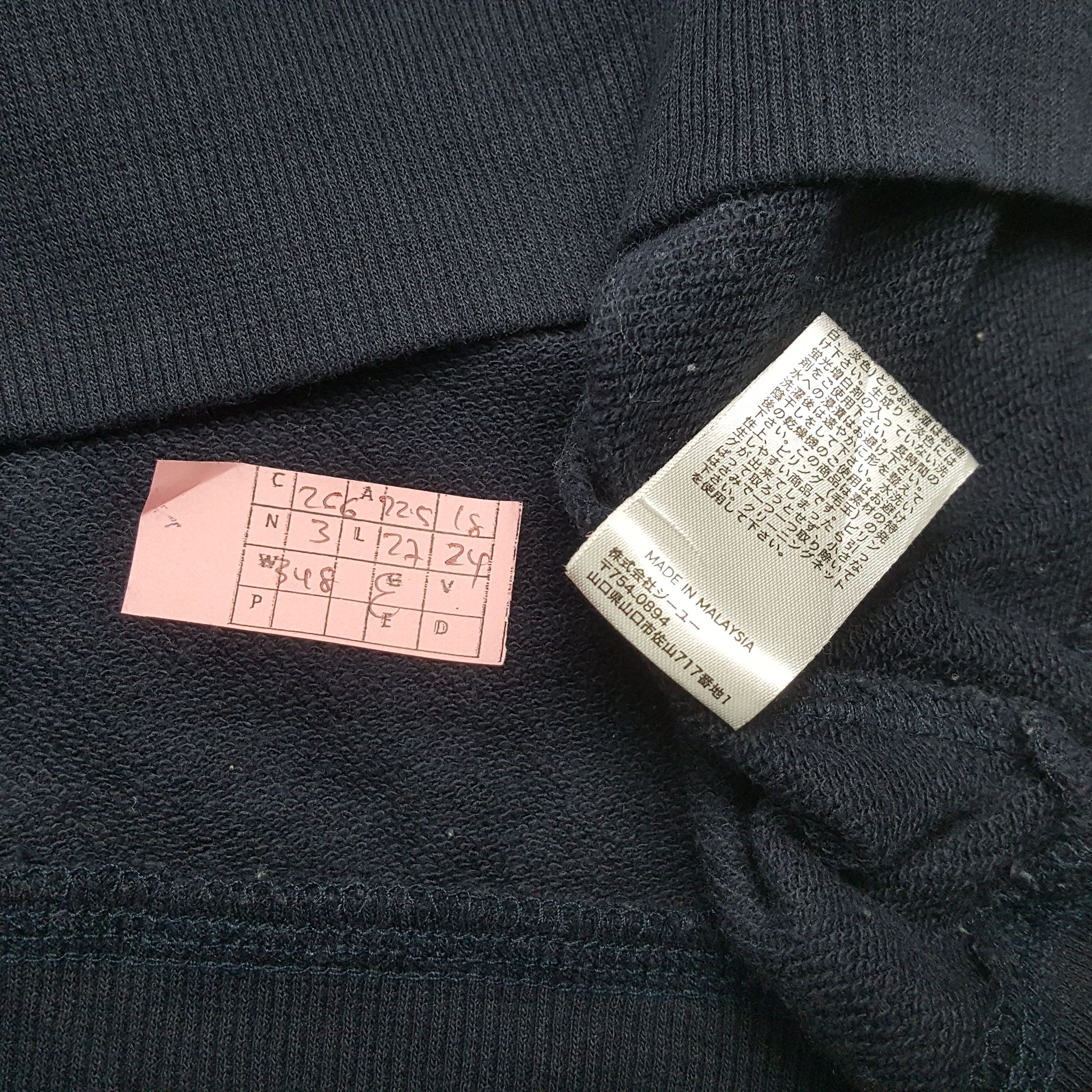 Vintage UNIVERSITY OF MICHIGAN Center Design Sweatshirt Size US M / EU 48-50 / 2 - 6 Thumbnail
