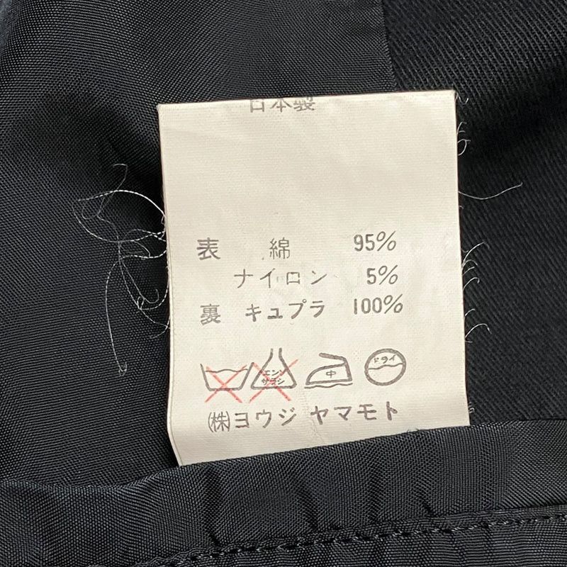 Yohji Yamamoto Yohji Yamamoto pour homme 80s ink tag jacket Size US S / EU 44-46 / 1 - 9 Thumbnail