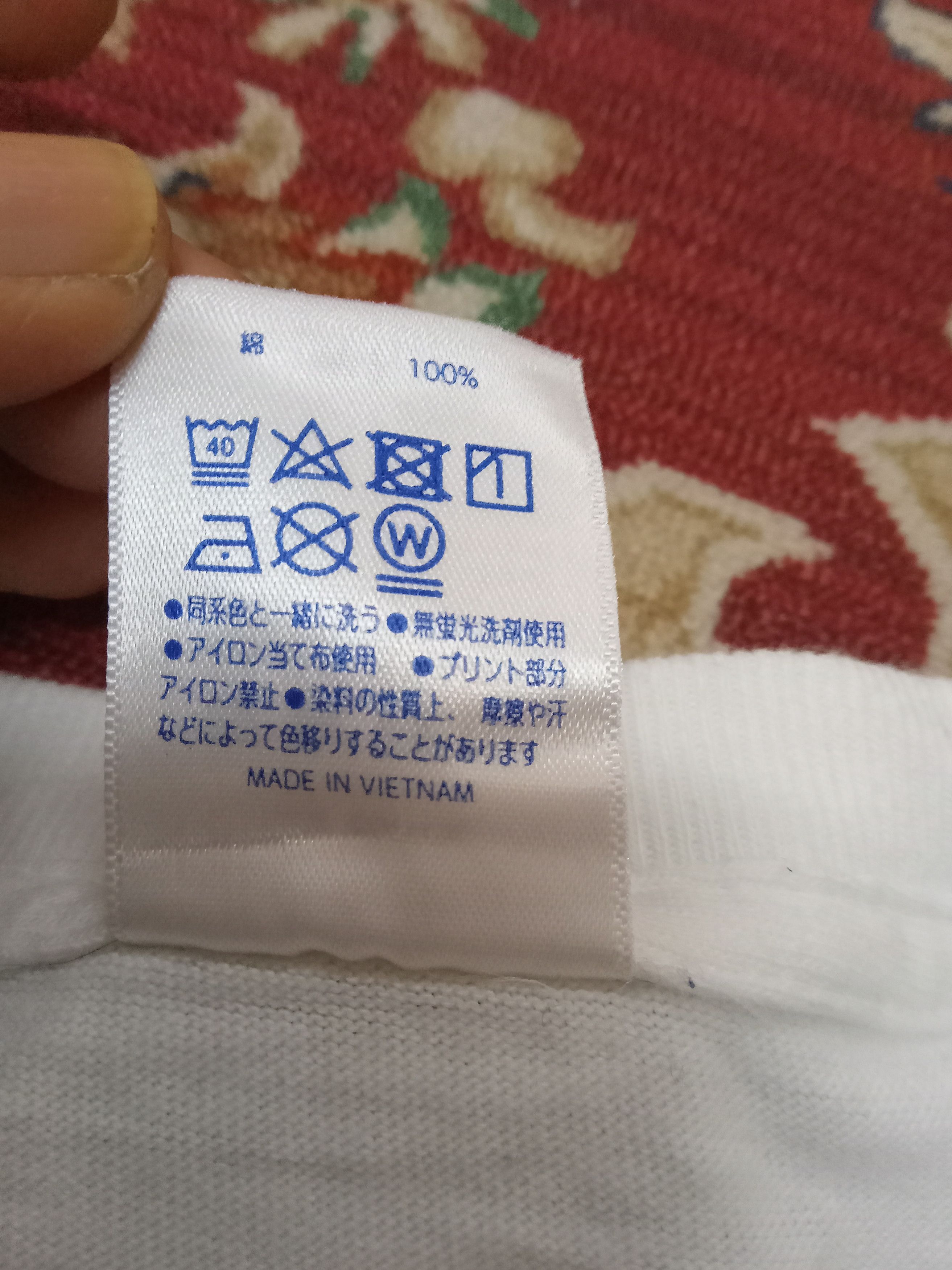 Other One 165 Superlek vs Takeru Ariake Arena Tokyo Rare T Shirt Size US XL / EU 56 / 4 - 3 Thumbnail