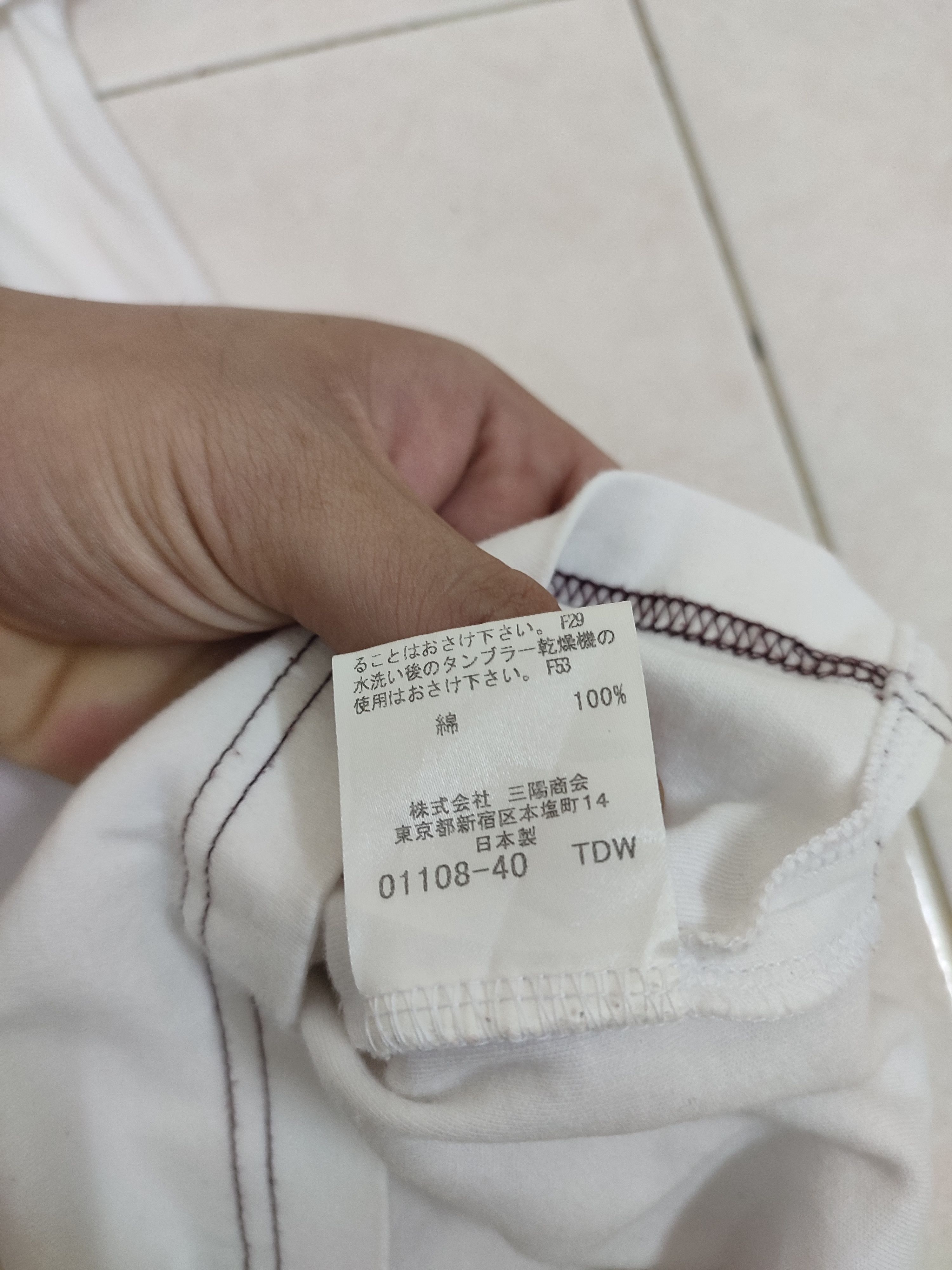 Burberry Vintage Burberry Nova Checker Tees Size US S / EU 44-46 / 1 - 9 Thumbnail