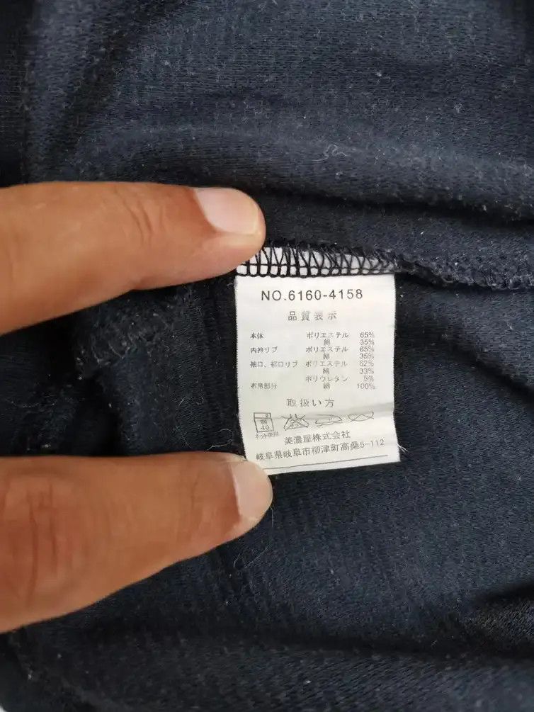 Beverly Hills Polo Club × Designer Beverly Hills Polo Club Sweatshirt Size US L / EU 52-54 / 3 - 3 Thumbnail