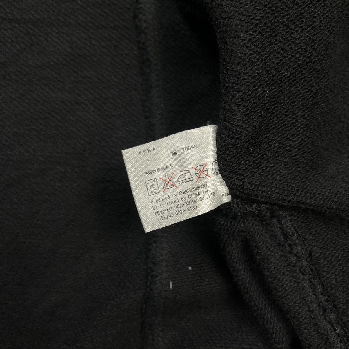Vanson Leathers Vanson hidden hood embroidery hoodie Size US L / EU 52-54 / 3 - 10 Thumbnail