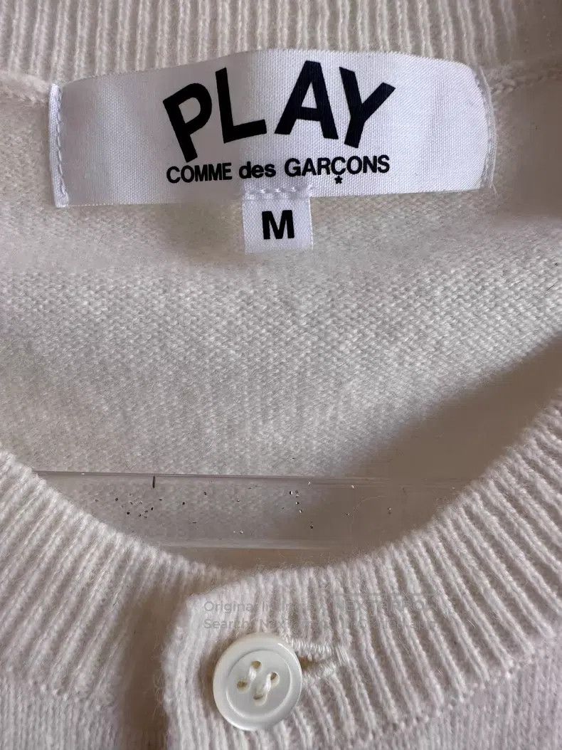 Comme des Garcons Comme Des Garcons White Wool Cardigan Size M / US 6-8 / IT 42-44 - 2 Thumbnail