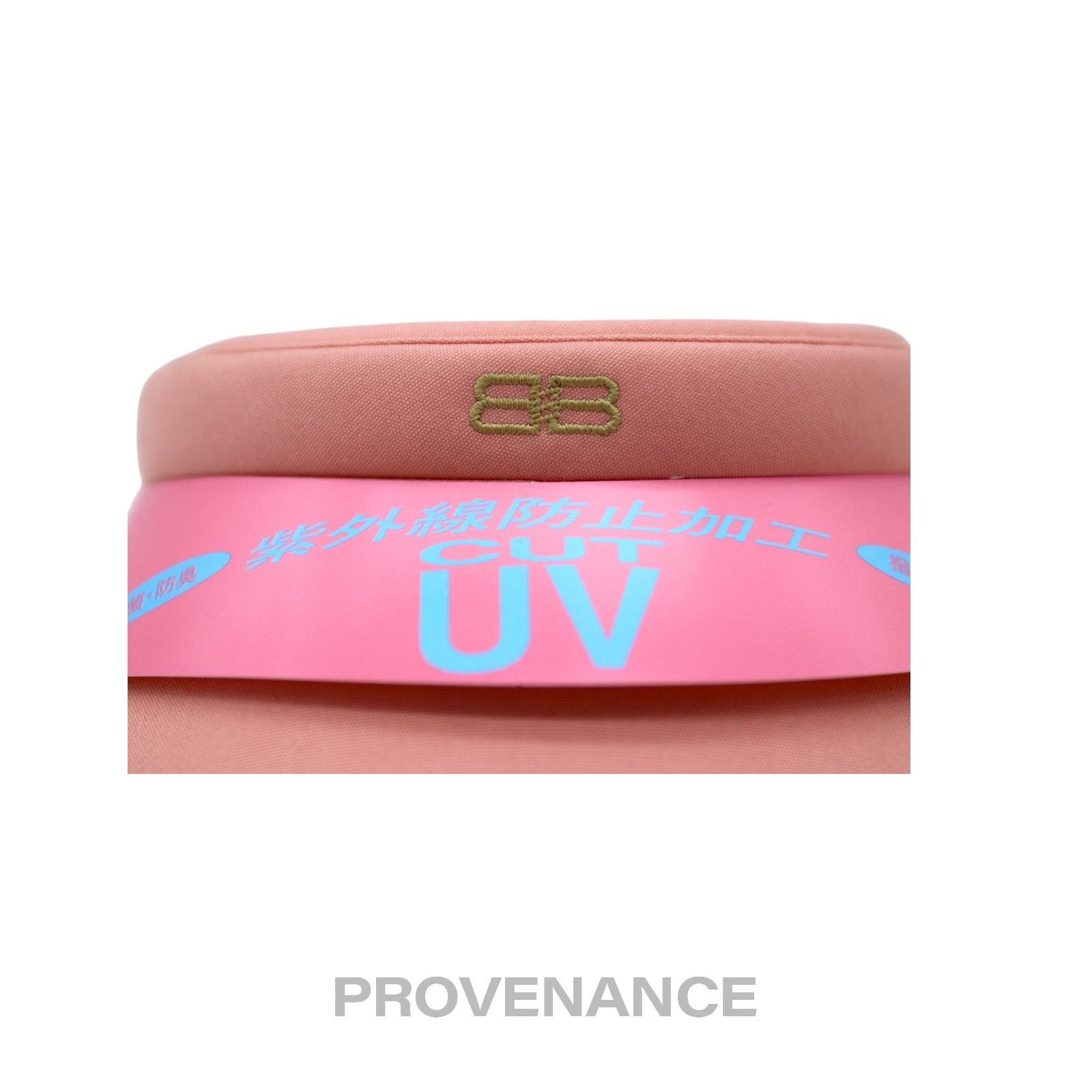 Balenciaga 🔴 Balenciaga BB Logo Visor - Powder Pink Size ONE SIZE - 7 Thumbnail