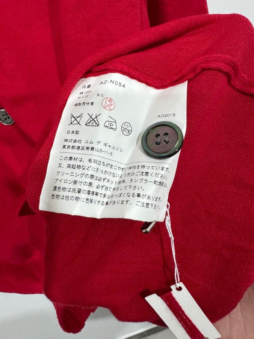 Comme des Garcons AD2015 CDG Play Heart Men's Red Cardigan Size US XL / EU 56 / 4 - 5 Thumbnail