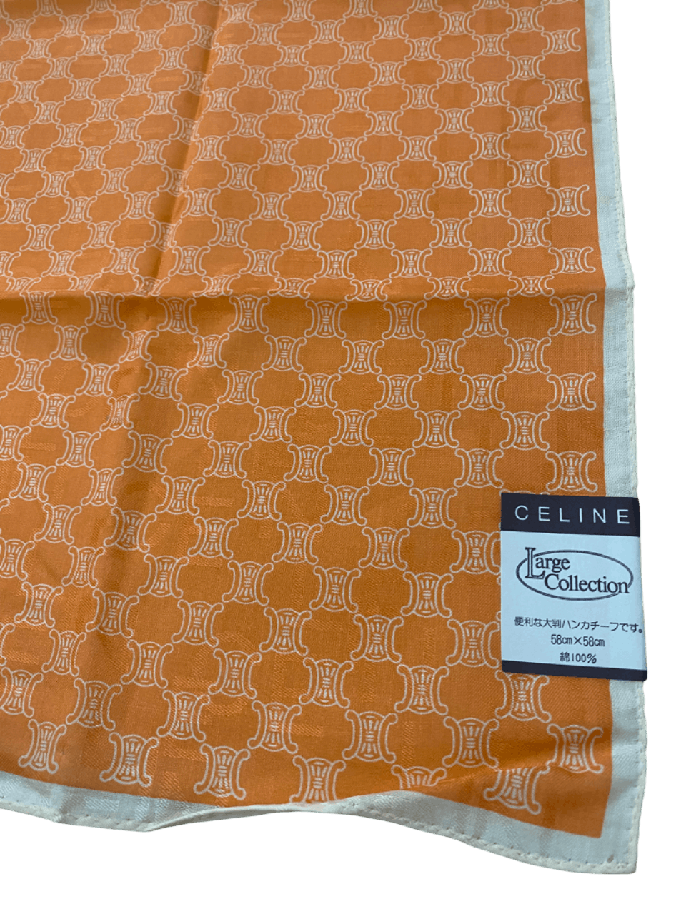 Celine × Hedi Slimane NWT Celine Monogram Bandana Size ONE SIZE - 2 Thumbnail