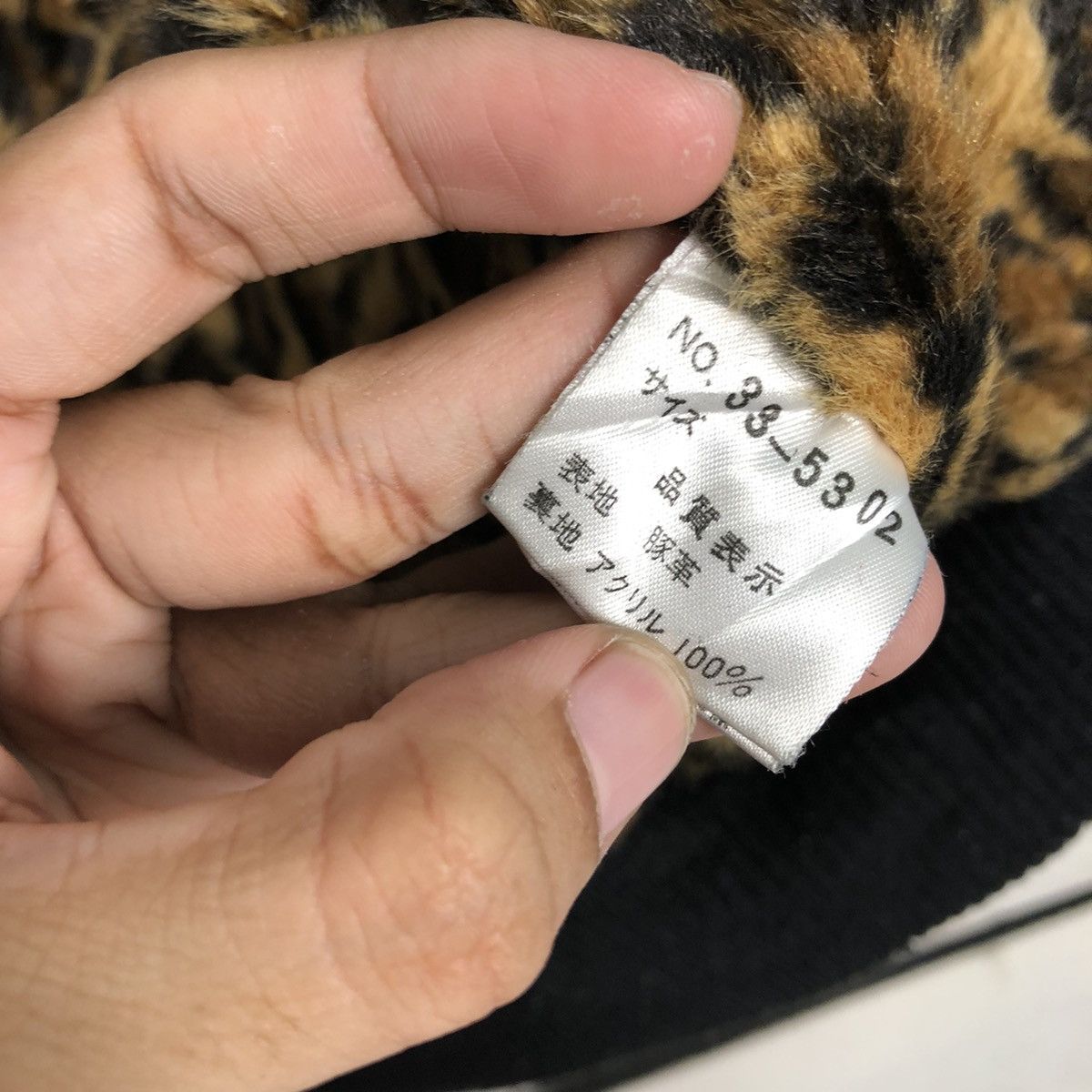 Japanese Brand 📌Vintage Suede Bomber Jacket Mink Fur Blanket Issey Miyake Size US M / EU 48-50 / 2 - 18 Thumbnail