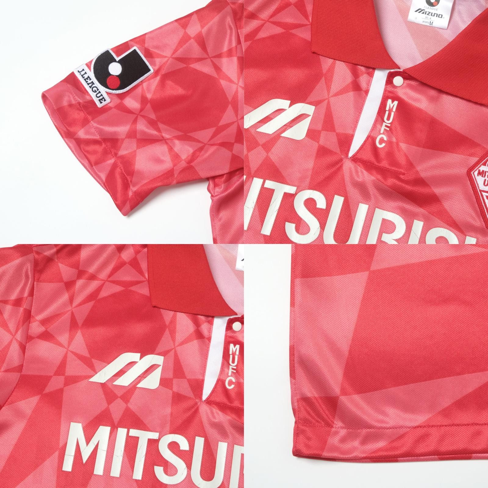 1993/94 Urawa Red Diamonds Home Shirt Mizuno (S)
