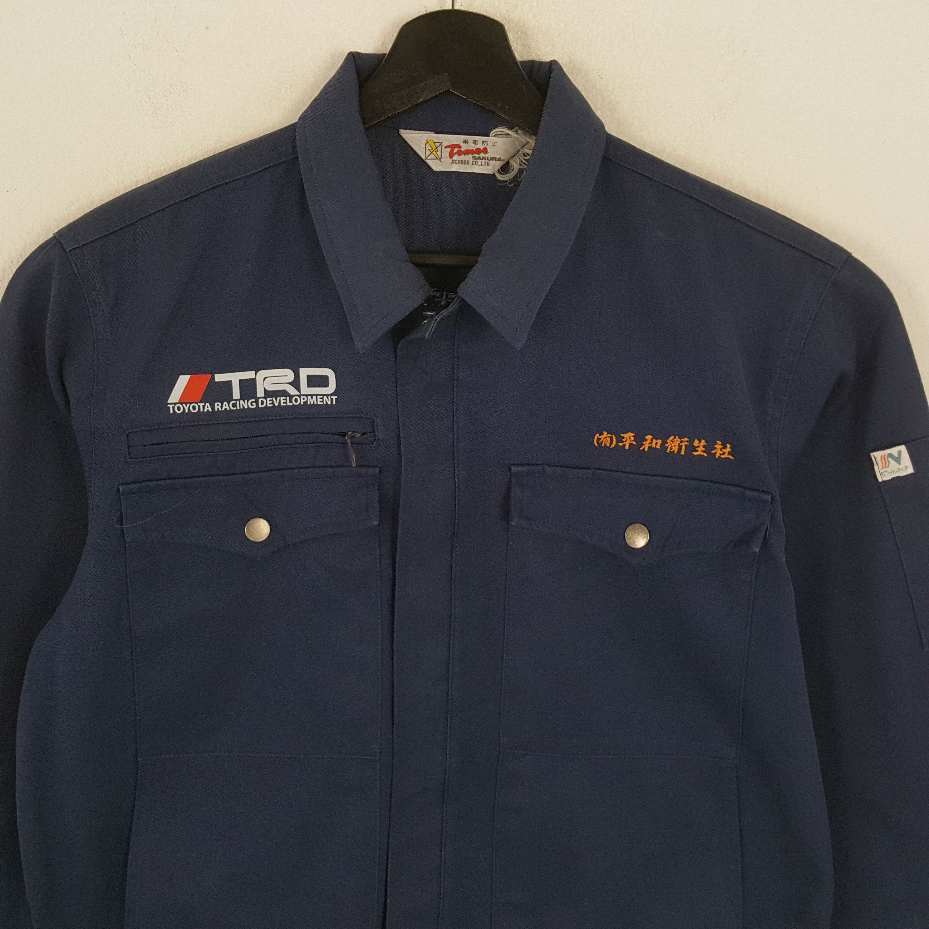 Japanese Brand × Vintage TRD TOYOTA RACING DEVELOPMENT Motorsports Custom Jacket Size US M / EU 48-50 / 2 - 4 Thumbnail