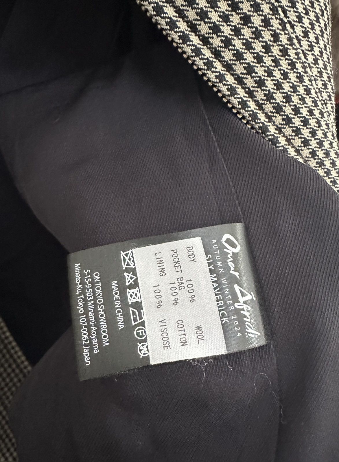 Omar Afridi Omar Afridi Katarakt Blouson 24aw Size US S / EU 44-46 / 1 - 3 Thumbnail