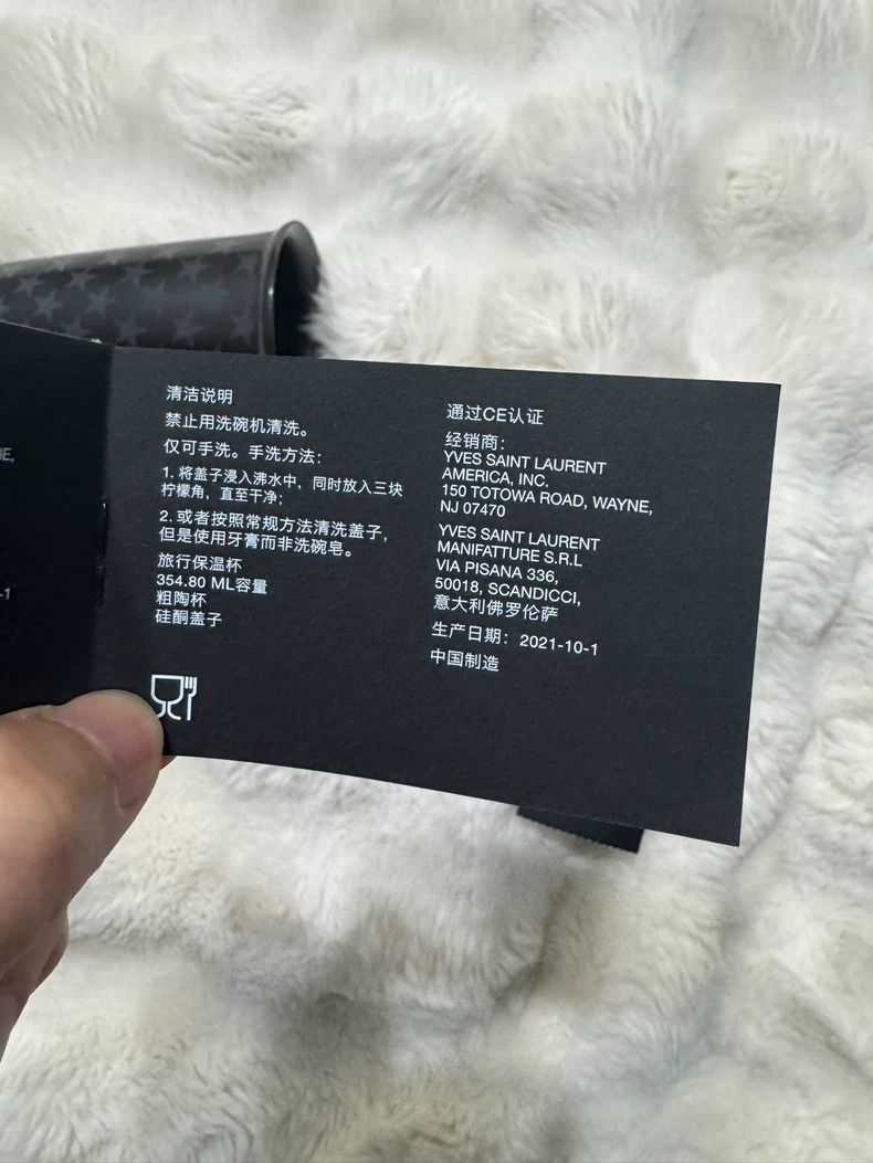 Saint Laurent Paris Saint Laurent Paris Xing xing shui Bei Size ONE SIZE - 4 Thumbnail