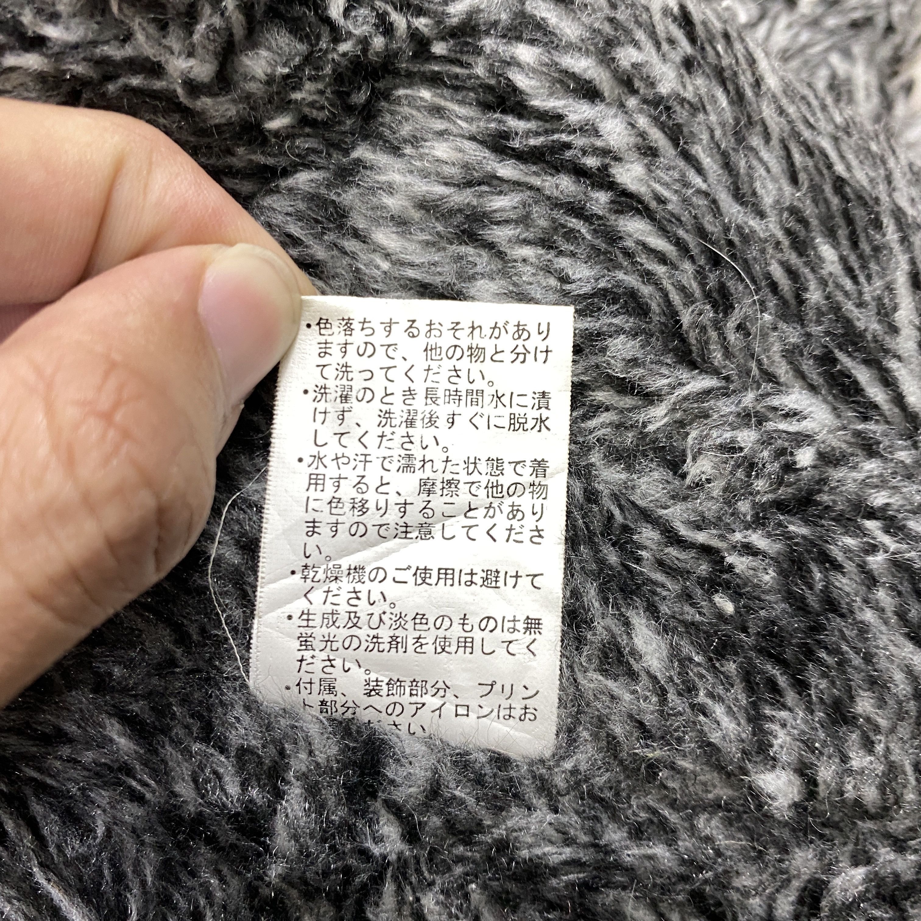 Japanese Brand Vintage Japanese Brand Vest Jacket- J223 Size US M / EU 48-50 / 2 - 6 Thumbnail