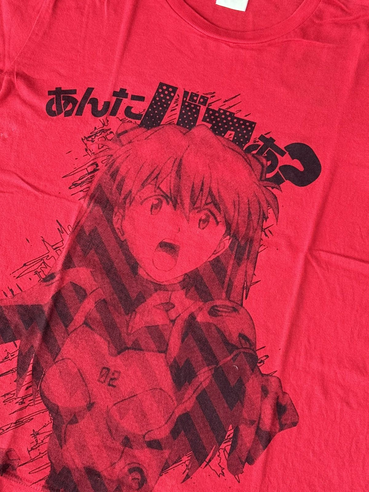Anime Anime evangelion asuka Size US L / EU 52-54 / 3 - 2 Thumbnail