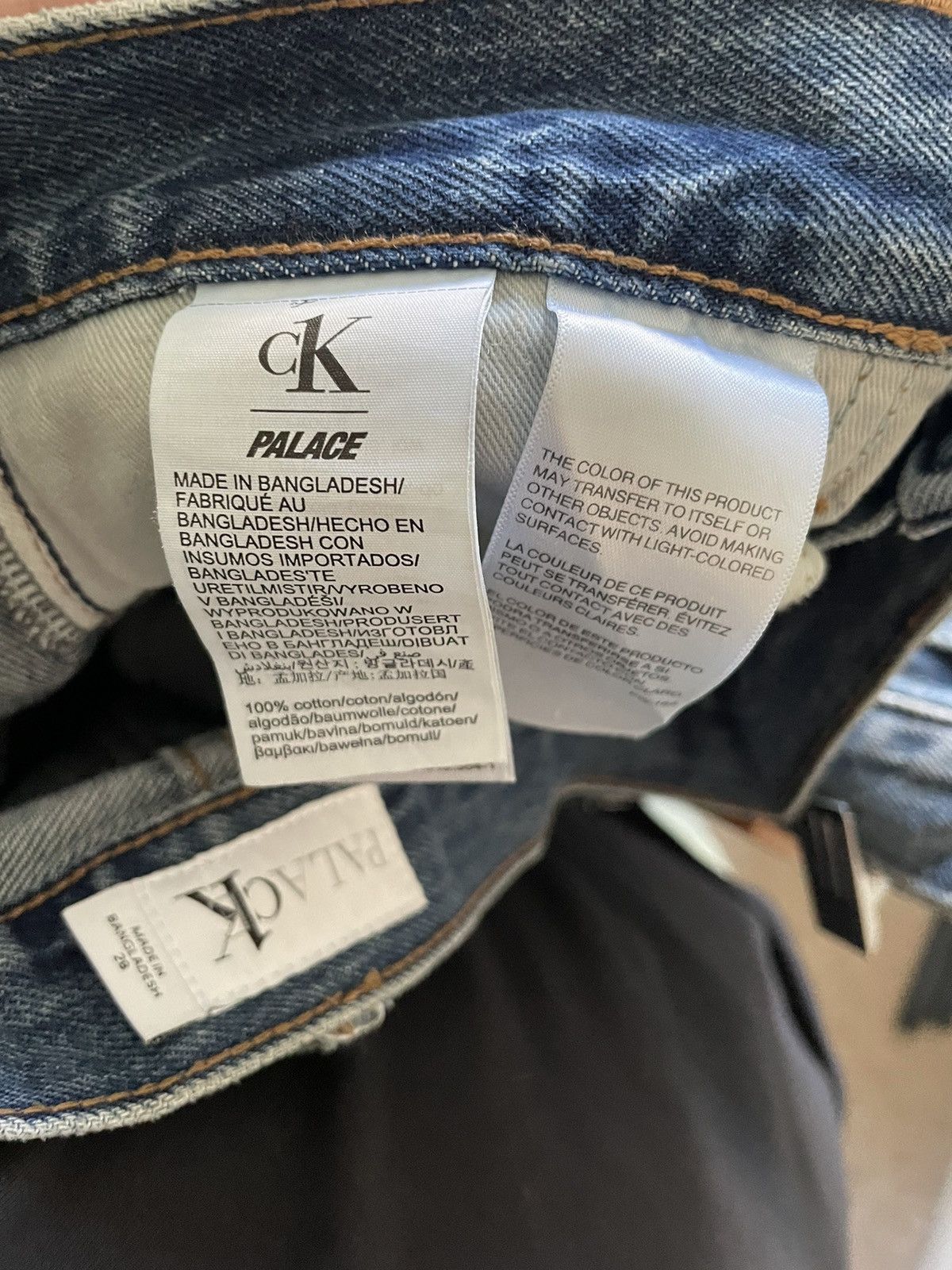 パンツ CK1 PALACE BAGGY JEAN SANDSTONE INDIGO パンツ CK1 PALACE BAGGY JEAN SANDSTONE INDIGO Calvin Klein