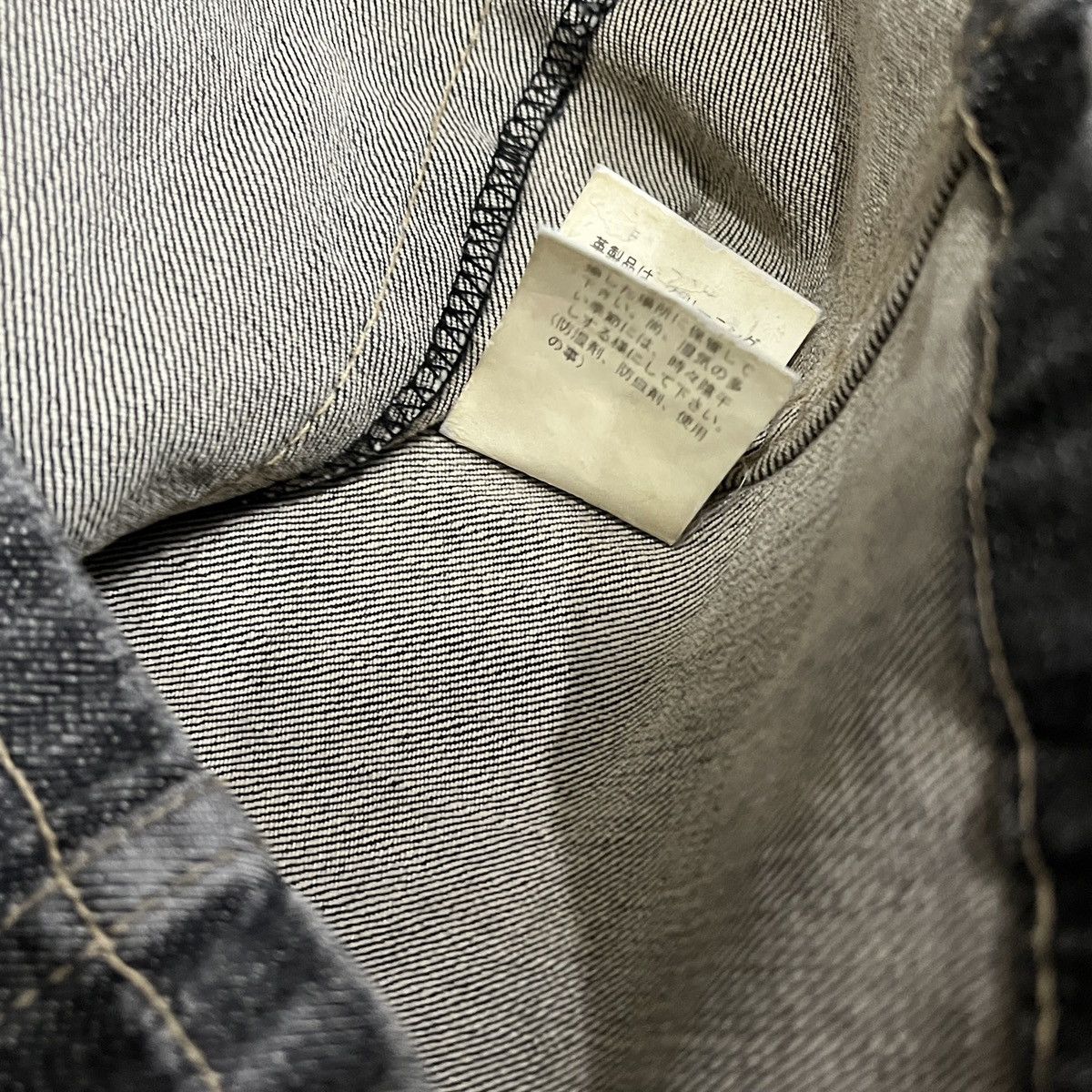 Yohji Yamamoto Ined yohji yamamoto Leather & Denim Jacket Size US S / EU 44-46 / 1 - 9 Thumbnail