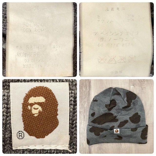 Bape BAPE Black camo brim beanie knit cap a bathing ape NIGO Size ONE SIZE - 6 Thumbnail