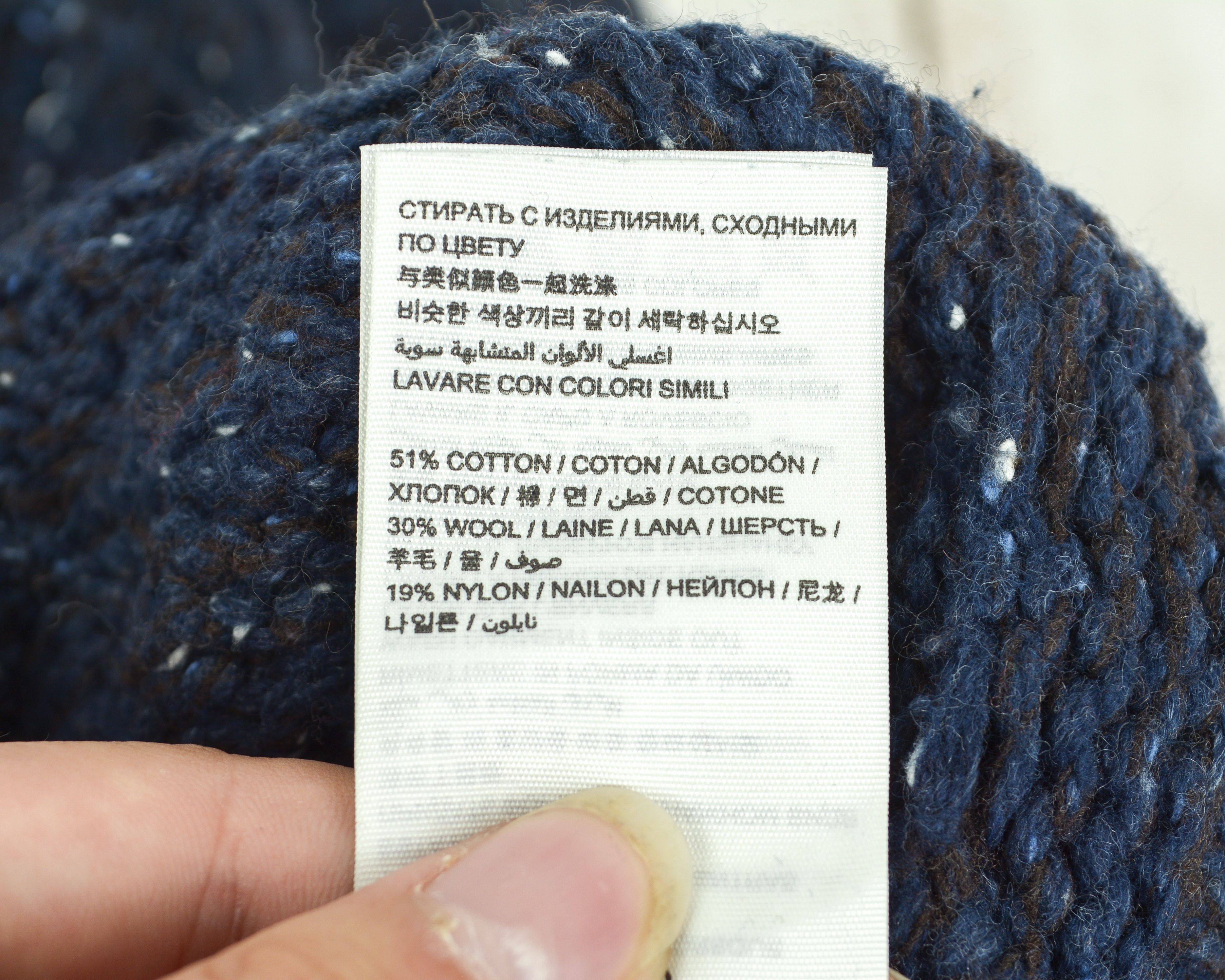 Superdry Knitwear S Wool Sweater Pullover Jumper Knit Winter Top Size US S / EU 44-46 / 1 - 7 Thumbnail