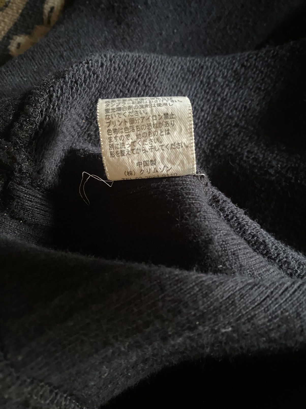 Japanese Brand Vintage Town & Country zipper Hoodie Size US L / EU 52-54 / 3 - 10 Thumbnail