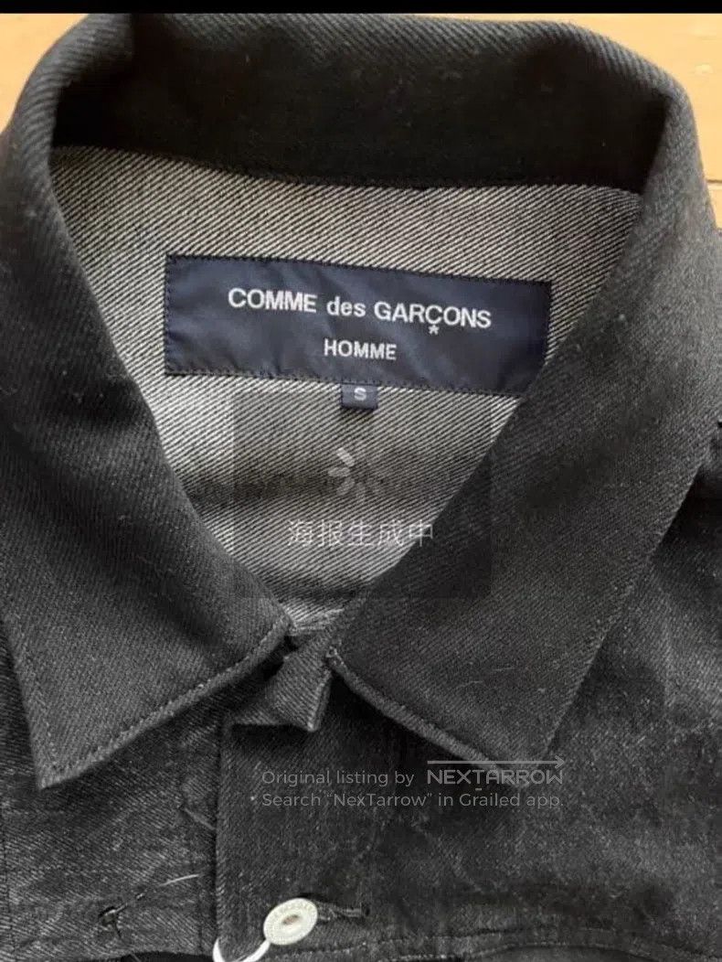 Comme des Garcons Comme des Garcons Denim jacket Size US S / EU 44-46 / 1 - 3 Thumbnail