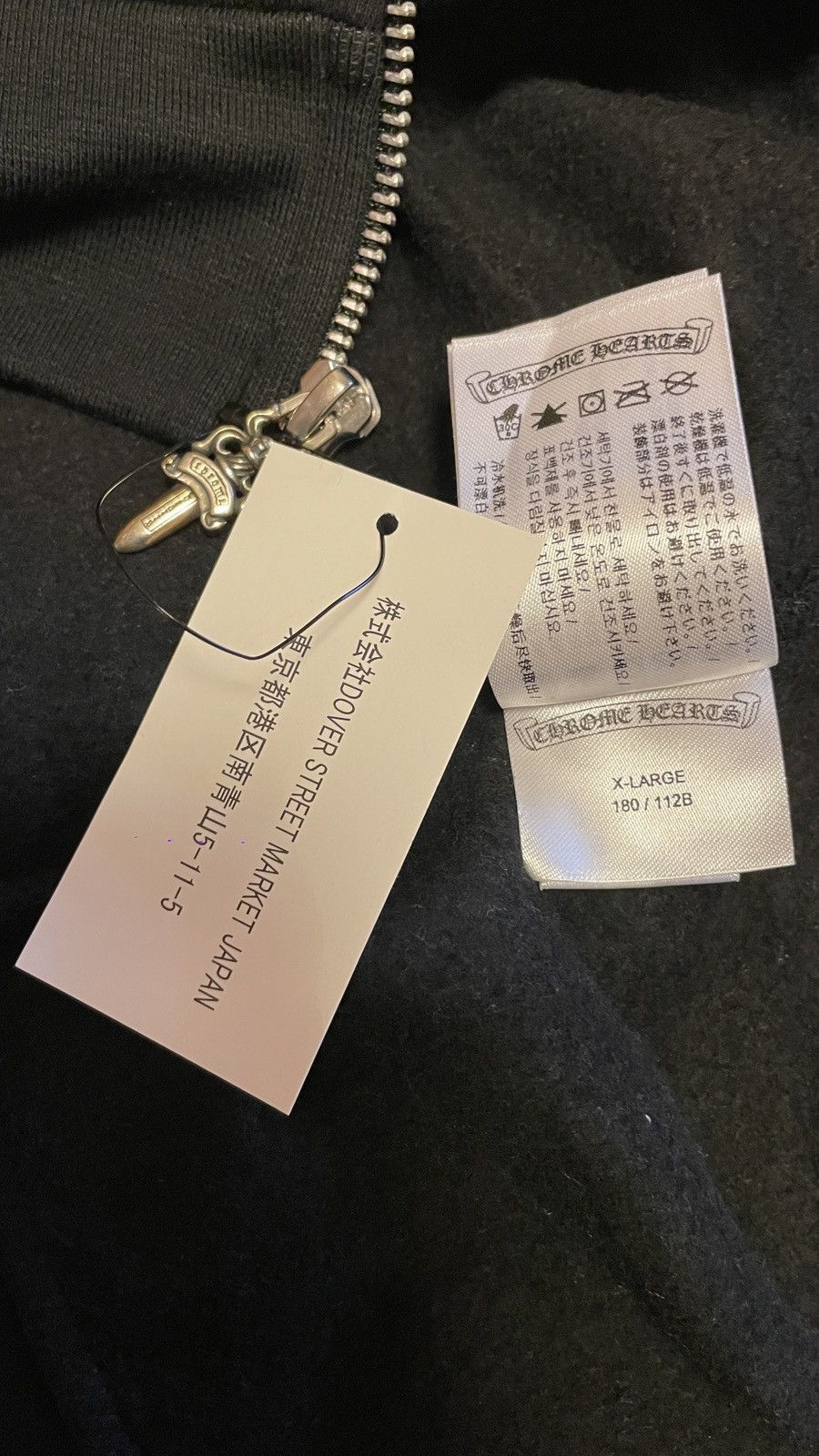 Chrome Hearts Dover Street Market x Chrome Hearts Zip Up Hoodie Size US XL / EU 56 / 4 - 9 Thumbnail