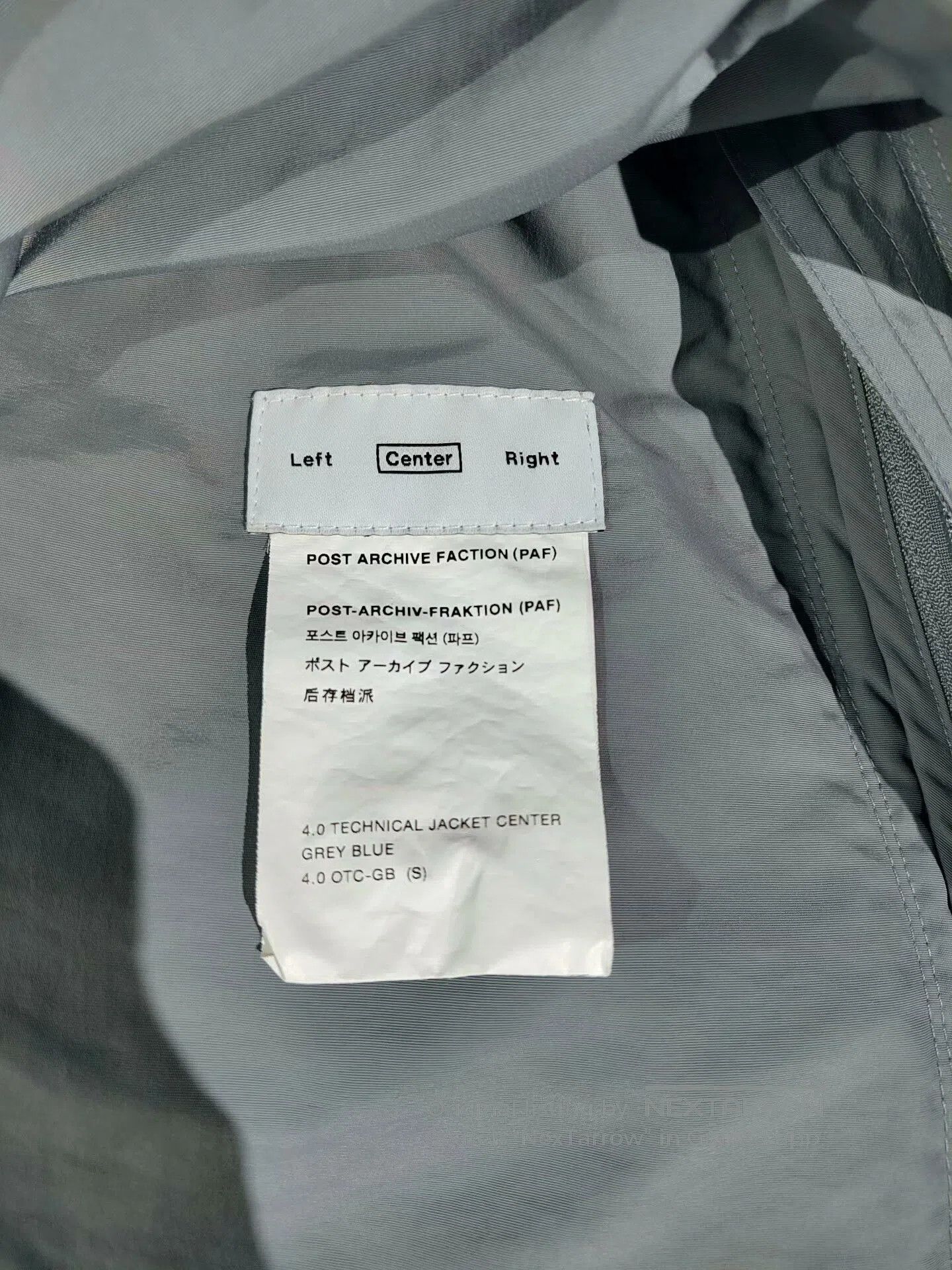 POST ARCHIVE FACTION (PAF) Tactical Jacket and Pants Set in Gray. Size US S / EU 44-46 / 1 - 6 Thumbnail