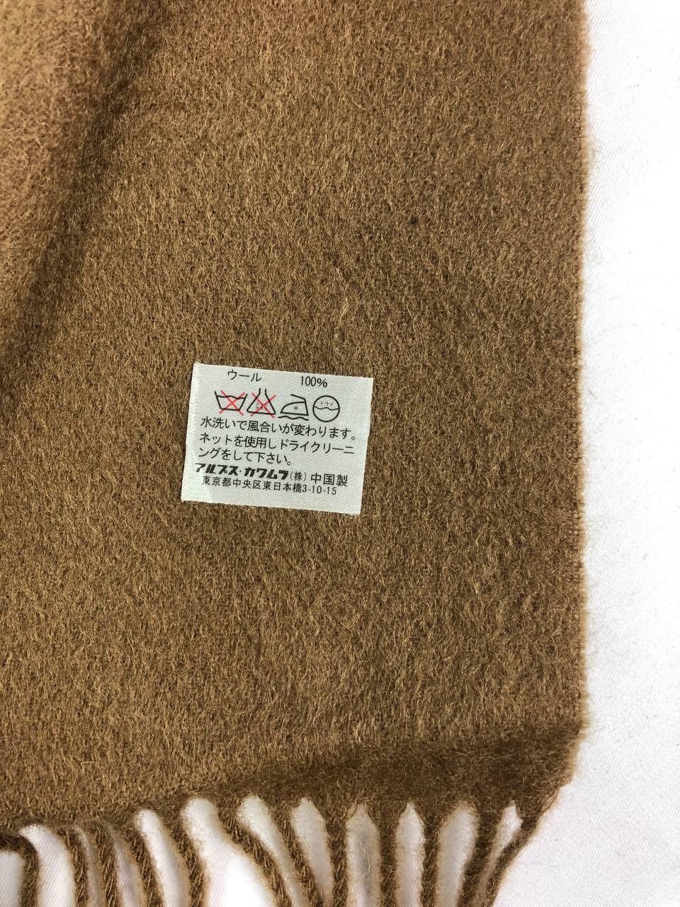 Pierre Balmain Pierre Balmain Scarf / Muffler / Neckwear FS341 Size ONE SIZE - 2 Thumbnail