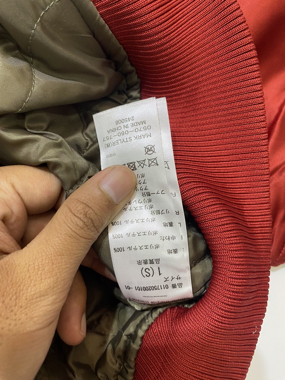 Japanese Brand MURUA JAPAN BOMBER CWU Size US M / EU 48-50 / 2 - 10 Thumbnail