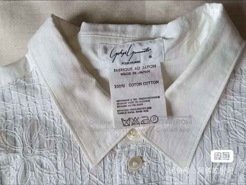 Yohji Yamamoto Yohji Yamamoto size os Spring/Summer 1980 Collection shirt Size US M / EU 48-50 / 2 - 4 Thumbnail