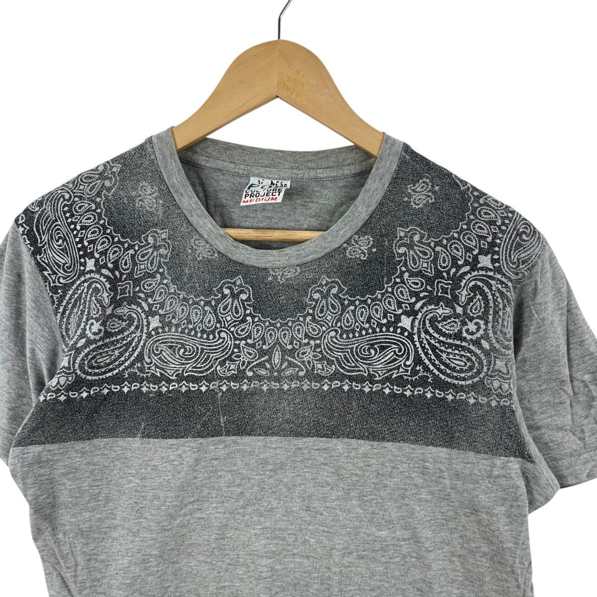 Uniqlo UNIQLO x Japanese Pop Culture Project Paisley Design Tee Size S / US 4 / IT 40 - 5 Thumbnail