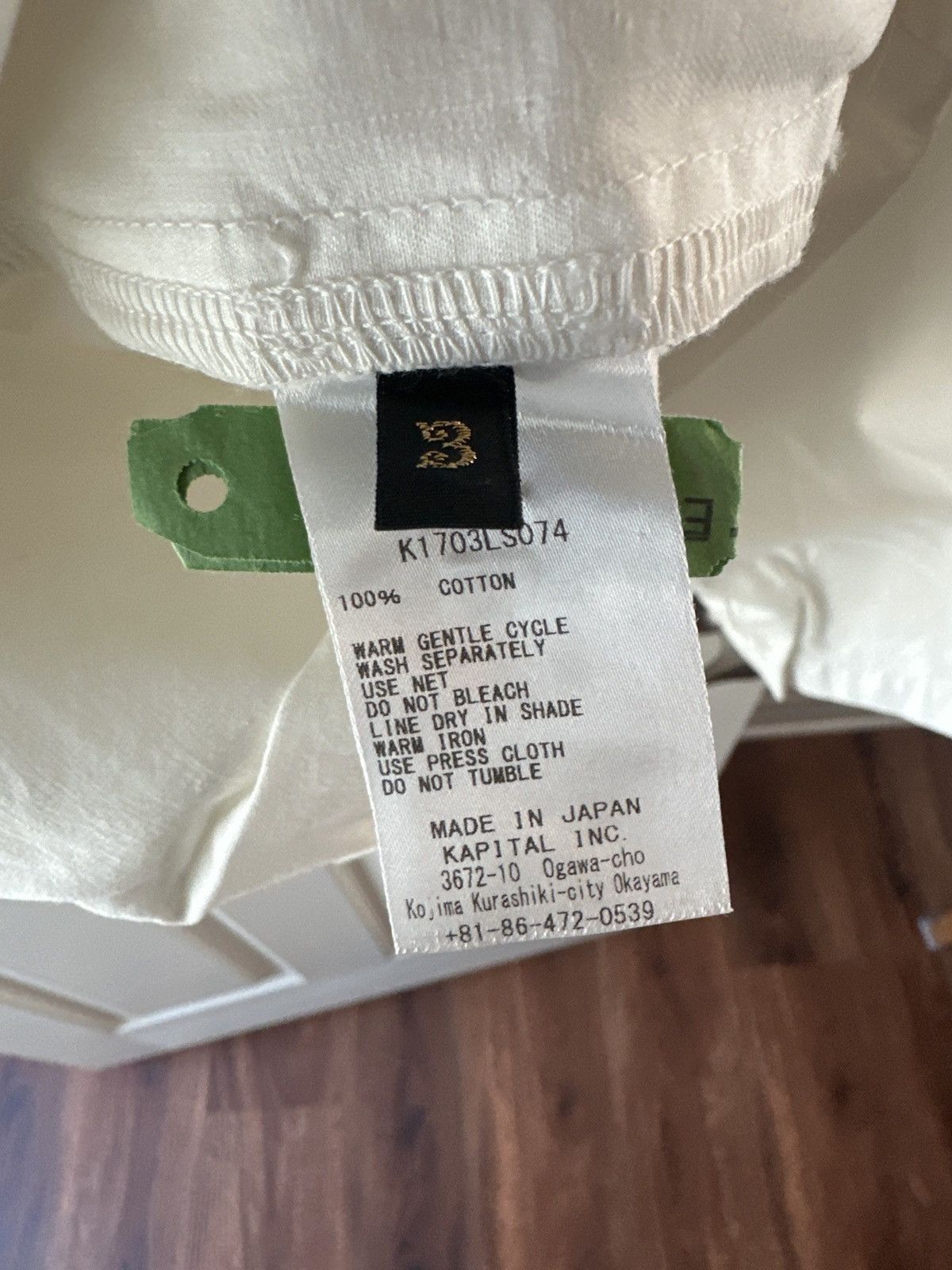 Kapital Kapital rare shirt Size US L / EU 52-54 / 3 - 8 Thumbnail