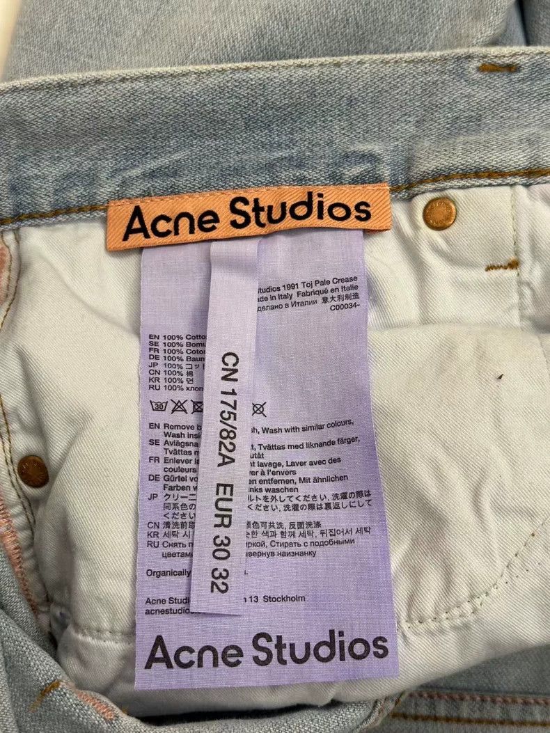 Acne Studios Acne studios wide-leg jeans 2502-Nextarrow Size US 32 / EU 48 - 2 Thumbnail