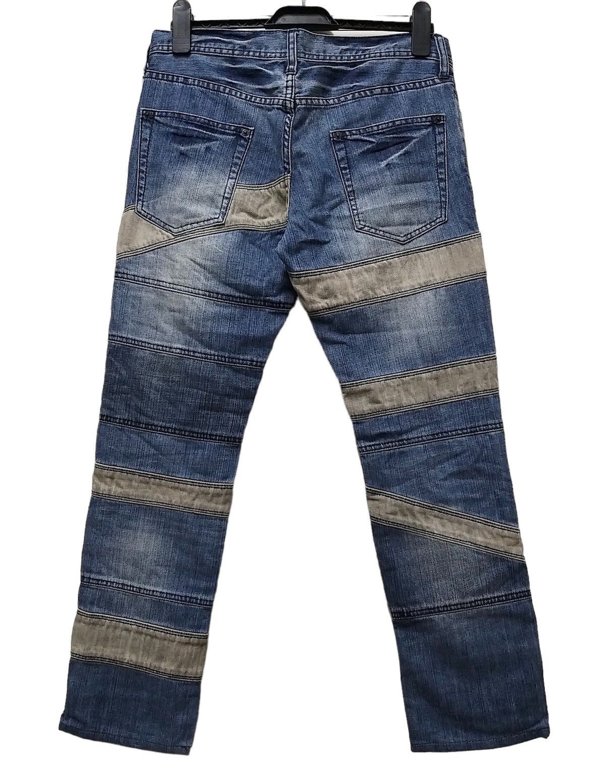 Japanese Brand 🔥EDGE RUPERT PATCHWORK INSPIRED HYSTERIC GLAMOUR HAGI JEANS Size US 32 / EU 48 - 2 Thumbnail