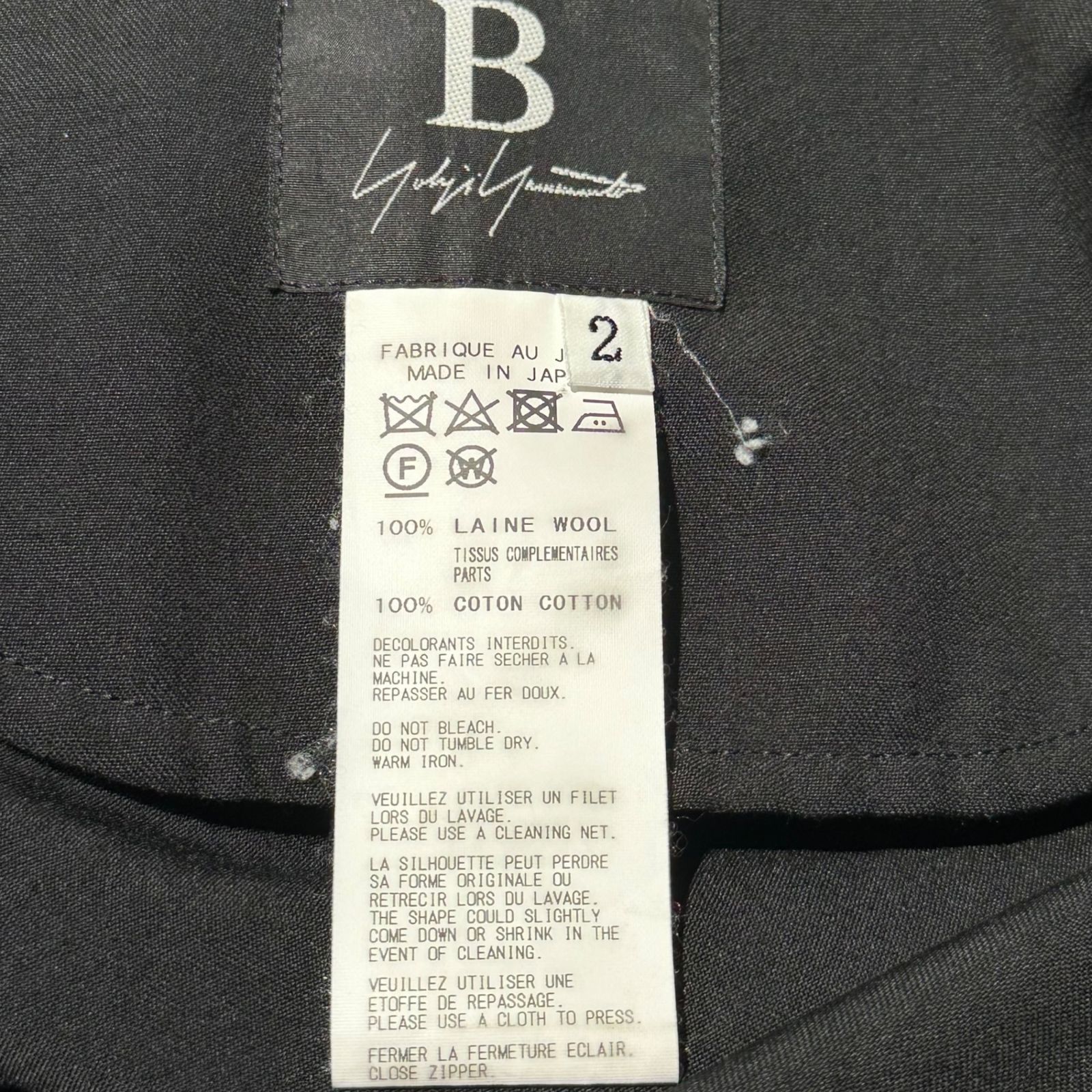 Yohji Yamamoto B Yohji Yamamoto - Zip Design Asymmetrical Pants Size US 32 / EU 48 - 10 Thumbnail