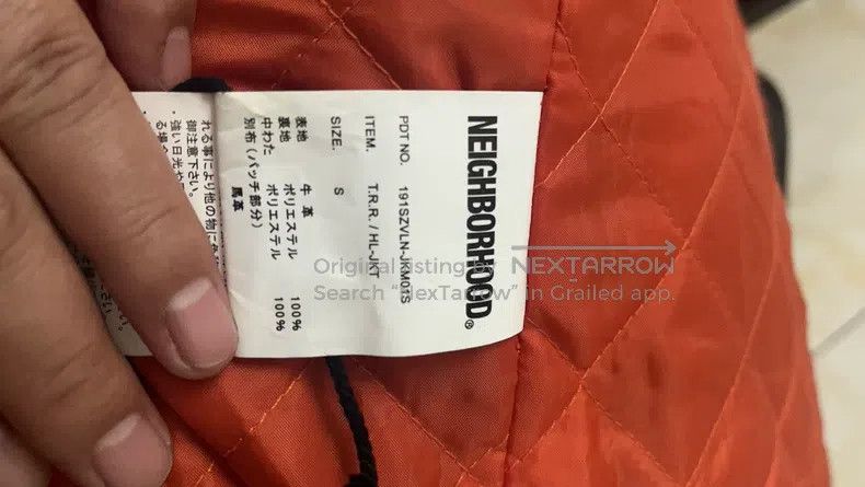 Neighborhood Neighborhood Insulated Thick Cowhide Leather Material Bike Size US S / EU 44-46 / 1 - 7 Thumbnail