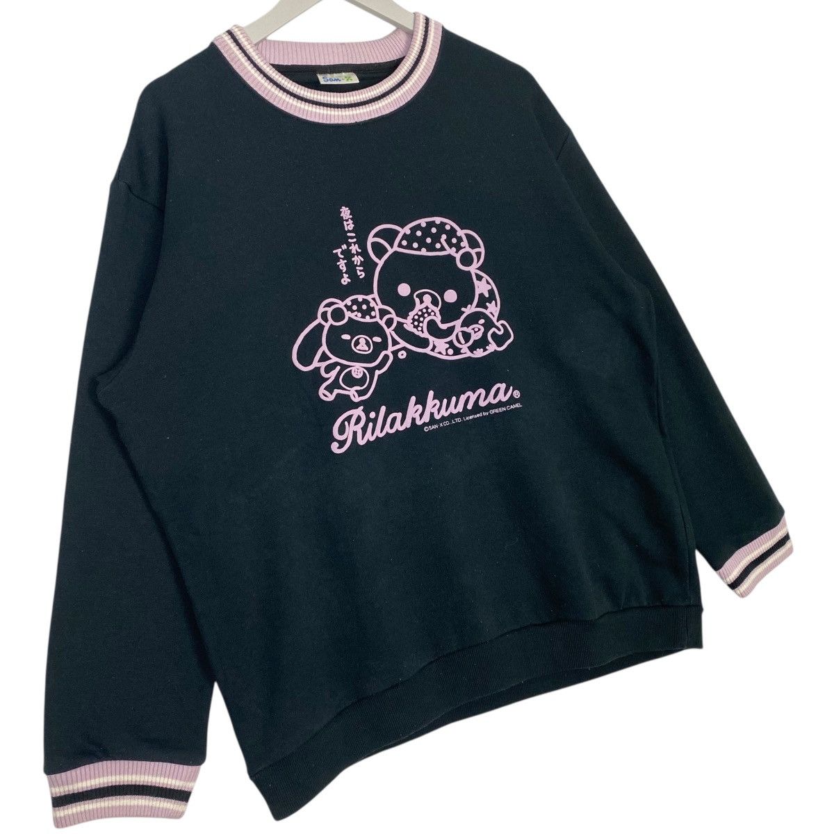 Vintage Vintage Japanese Cartoon Rilakkuma Sweatshirt Crewneck Black Size US L / EU 52-54 / 3 - 3 Thumbnail