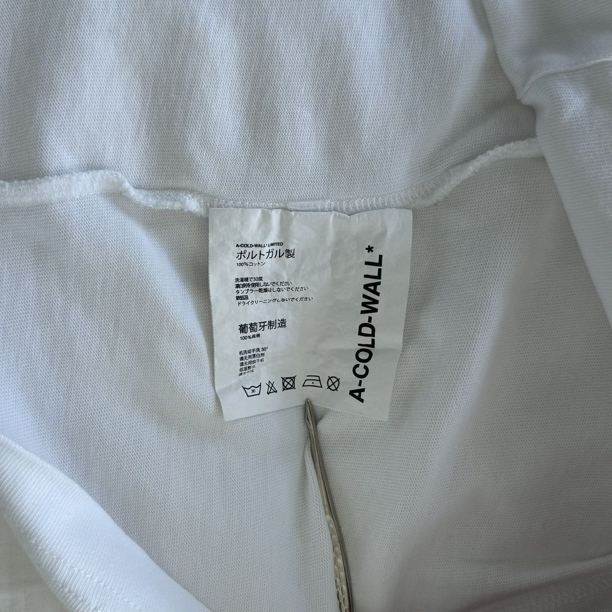A-COLD-WALL* Essential T-Shirt Size US M / EU 48-50 / 2 - 6 Thumbnail