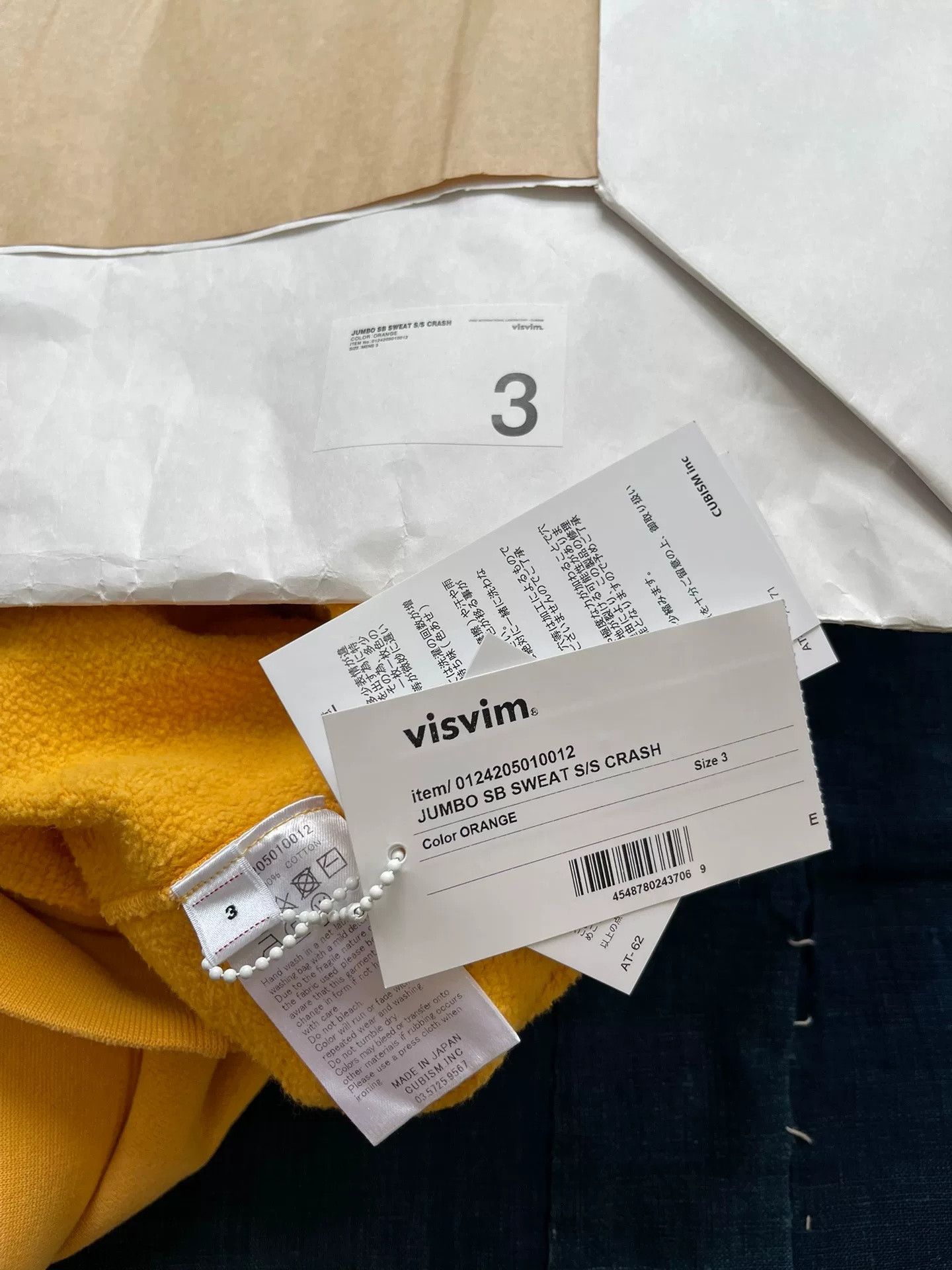 Visvim VISVIM 24AW JUMBO SB SWEAT S/S CRASH Size US L / EU 52-54 / 3 - 9 Thumbnail