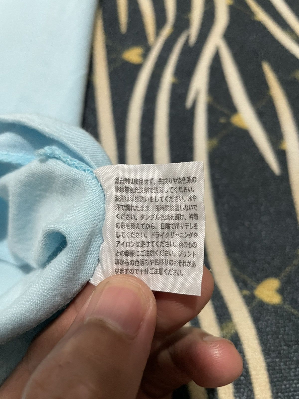 Designer × Japanese Brand × Vintage Vintage 24 Hour Television 42th Arashi By Ohno Satoshi Size US M / EU 48-50 / 2 - 7 Thumbnail