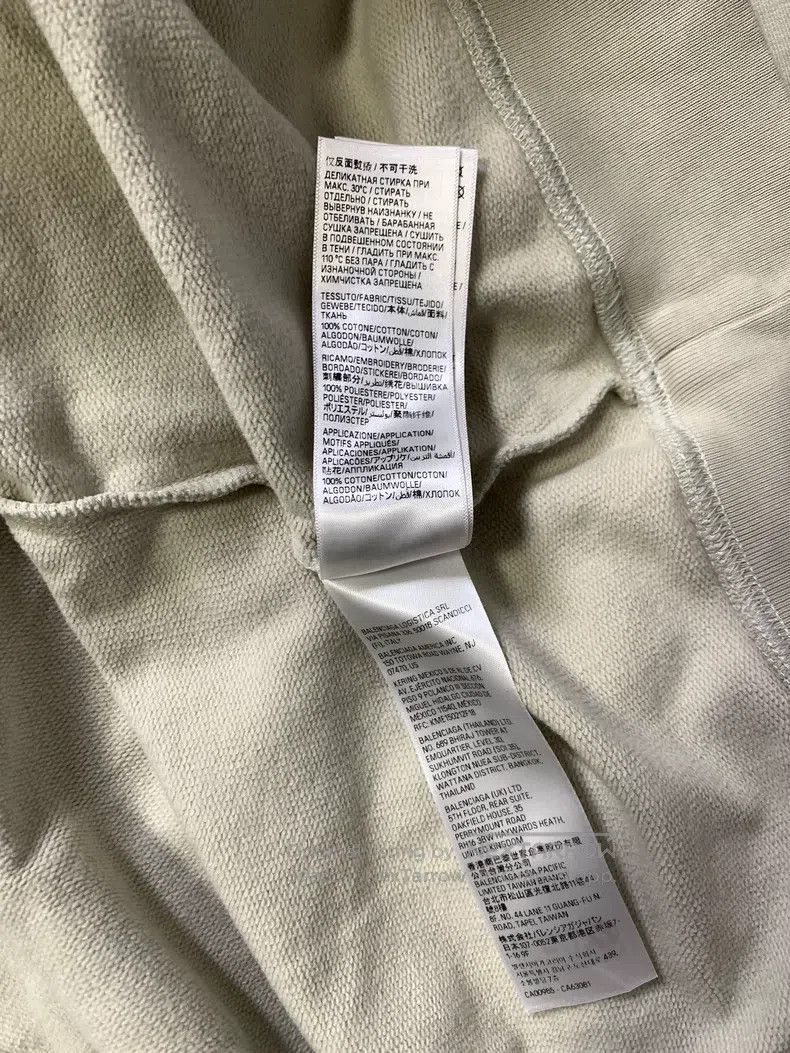 Balenciaga Balenciaga City Limited Hooded Sweatshirt Size US L / EU 52-54 / 3 - 5 Thumbnail