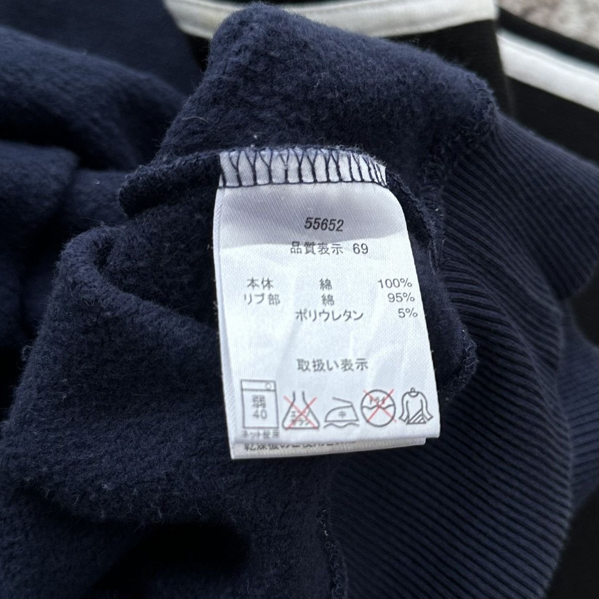 Japanese Brand VINTAGE KANSAI JEANS OVERPRINT VERY RARE Size US XXS / EU 40 - 10 Thumbnail