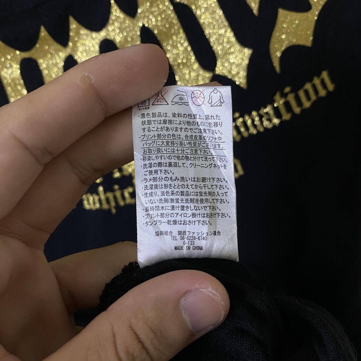 If Six Was Nine Y2K JapanBrand Skulls Cyber Gothic Punk Grunge Emo LGB LS T Size US XL / EU 56 / 4 - 5 Thumbnail