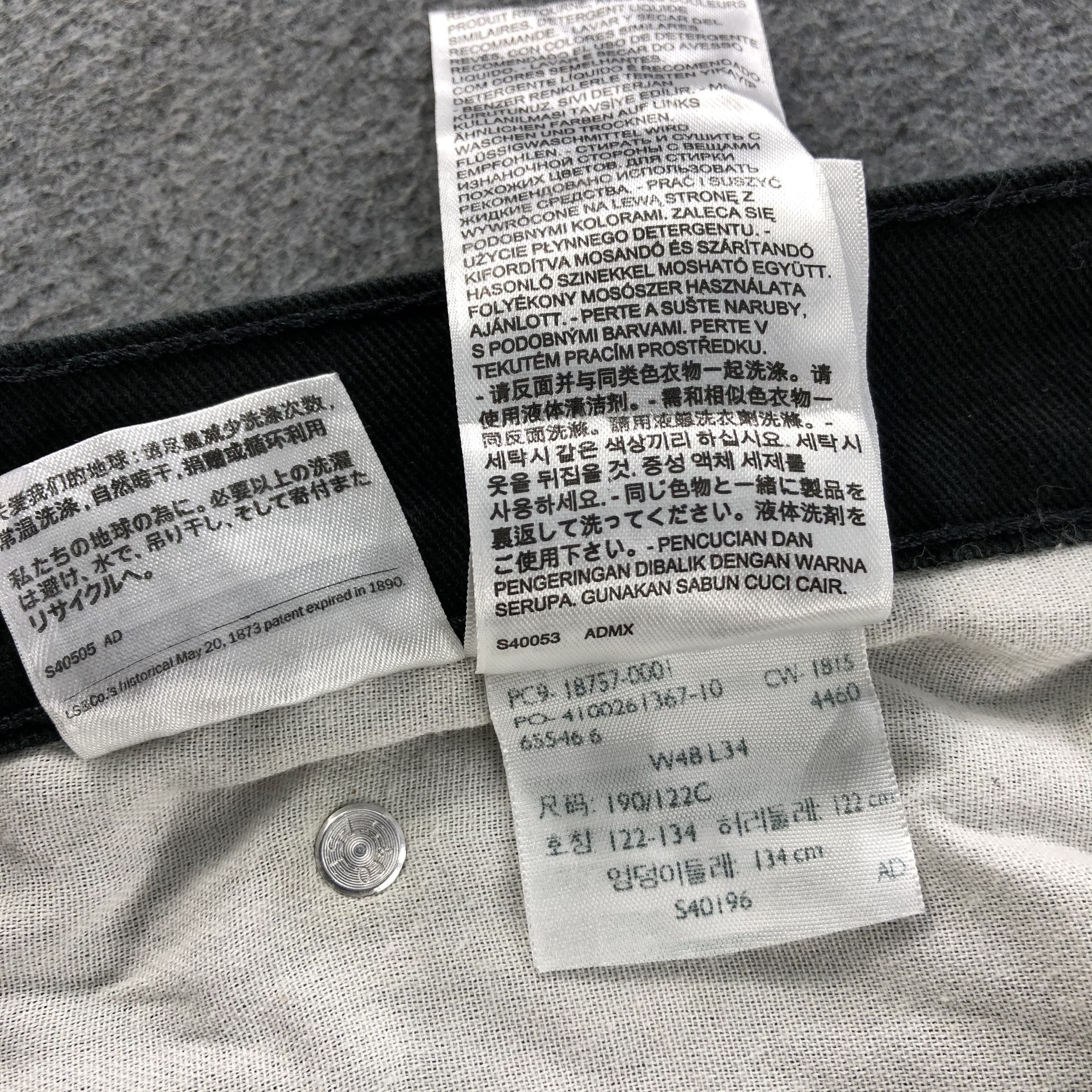 Levi's W48 Vintage Black Levis 541 Jeans-J1251 Size US 44 / EU 60 - 11 Thumbnail