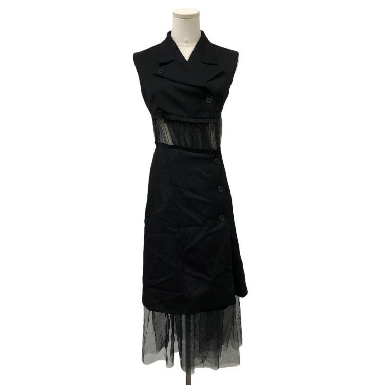 Maison Margiela Maison Margiela Tulle Panel Midi Dress Size 38 Size XS / US 0-2 / IT 36-38 - 1 Thumbnail