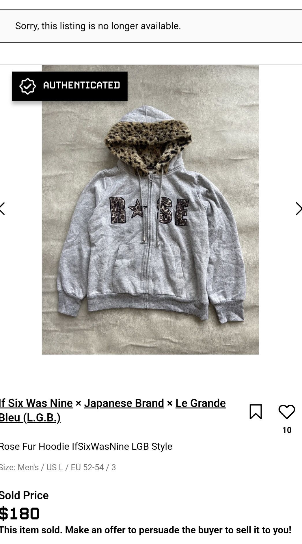 Japanese Brand Rose fan fan Leopard fur zip hoodie LGB Style Size US L / EU 52-54 / 3 - 10 Thumbnail